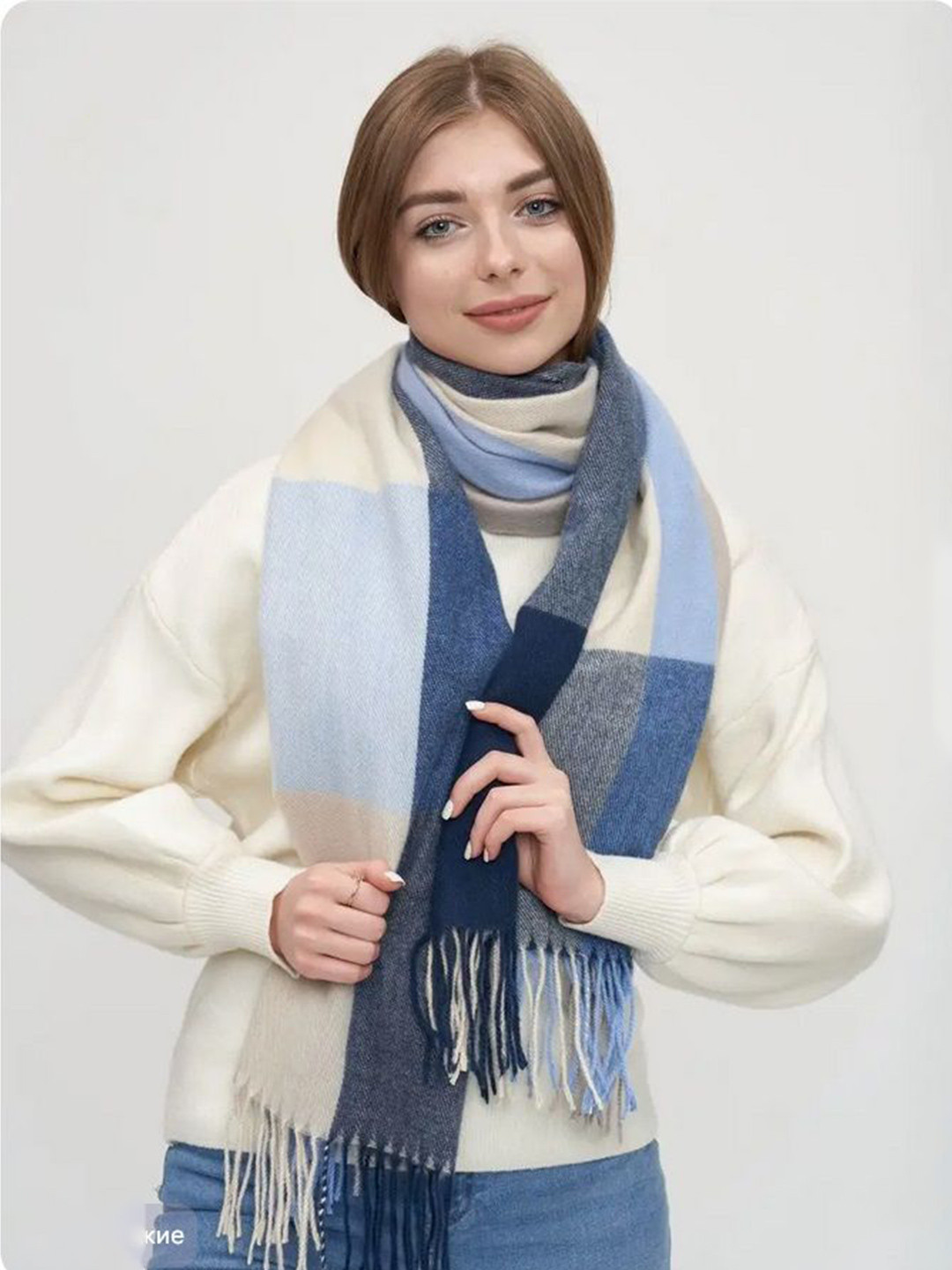 Alexvyan Women Winter Checked Large Warm Fringed Woolen Soft Wrap & Stoles