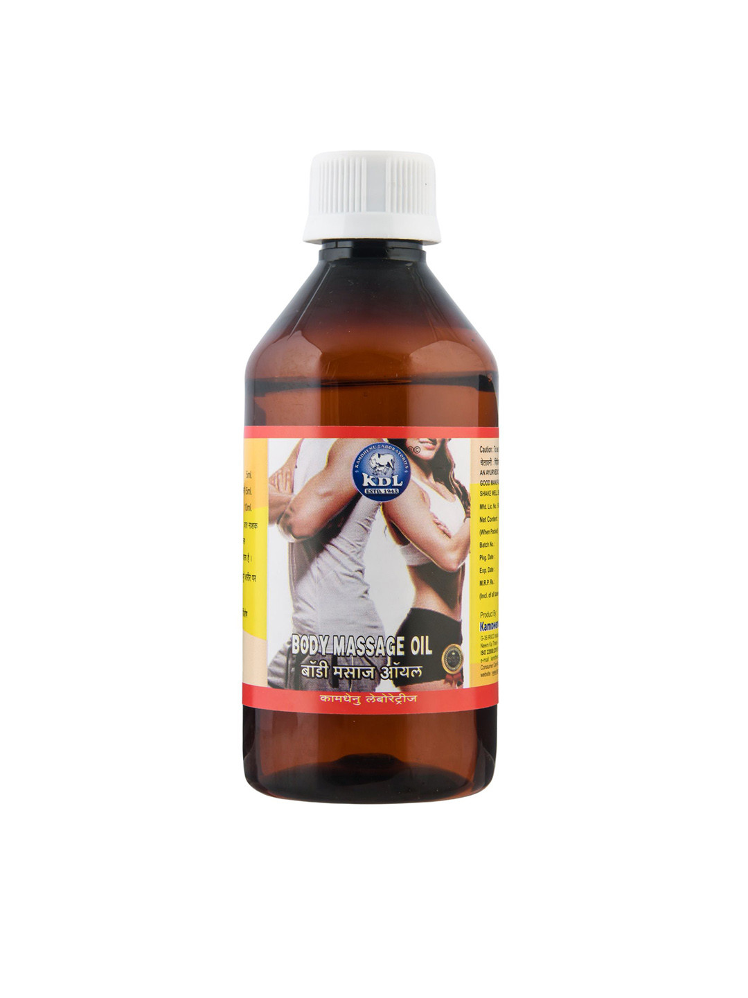 Kamdhenu Laboratories Body Massage Oil With Almond, Olive & Coconut - 200 ml