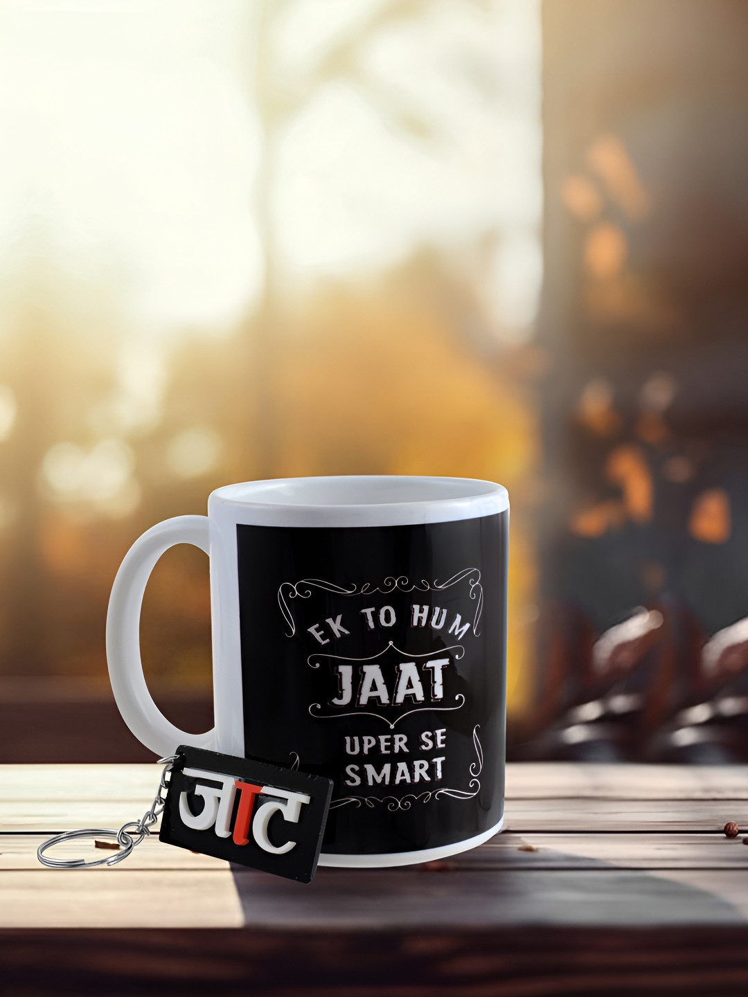 MEMOIR White & Black Printed Ceramic Mug With Keychain