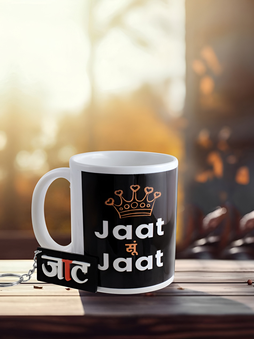 MEMOIR White & Black Printed Ceramic Mug With Keychain