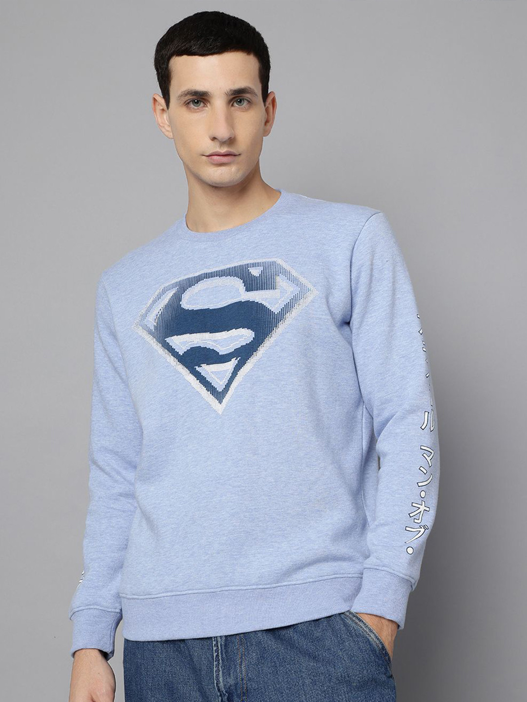 Free Authority Men Superman Printed Long Sleeve Sweatshirt