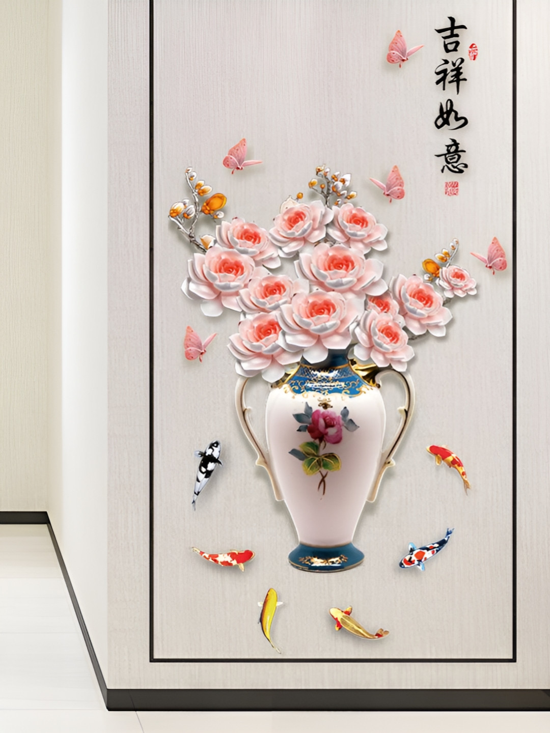 Asian royal Pink & Red Floral With Vase Printed Self Adhesive Wall Sticker