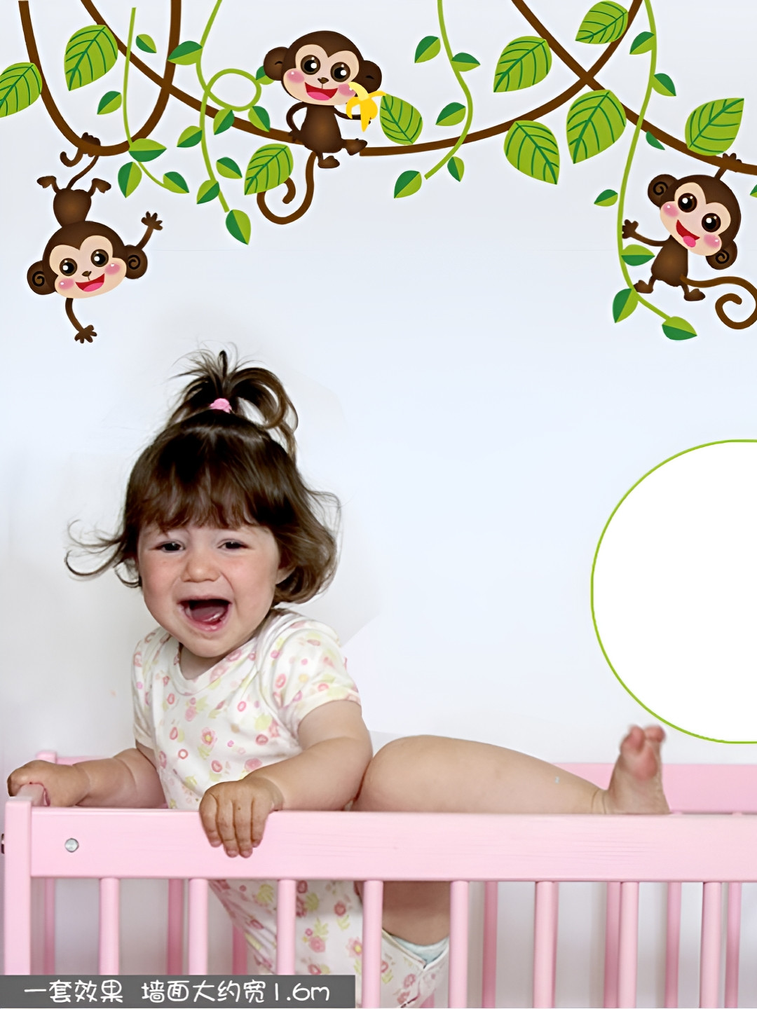 Asian royal Green & Brown Birds and Animals Self Adhesive Wall Sticker
