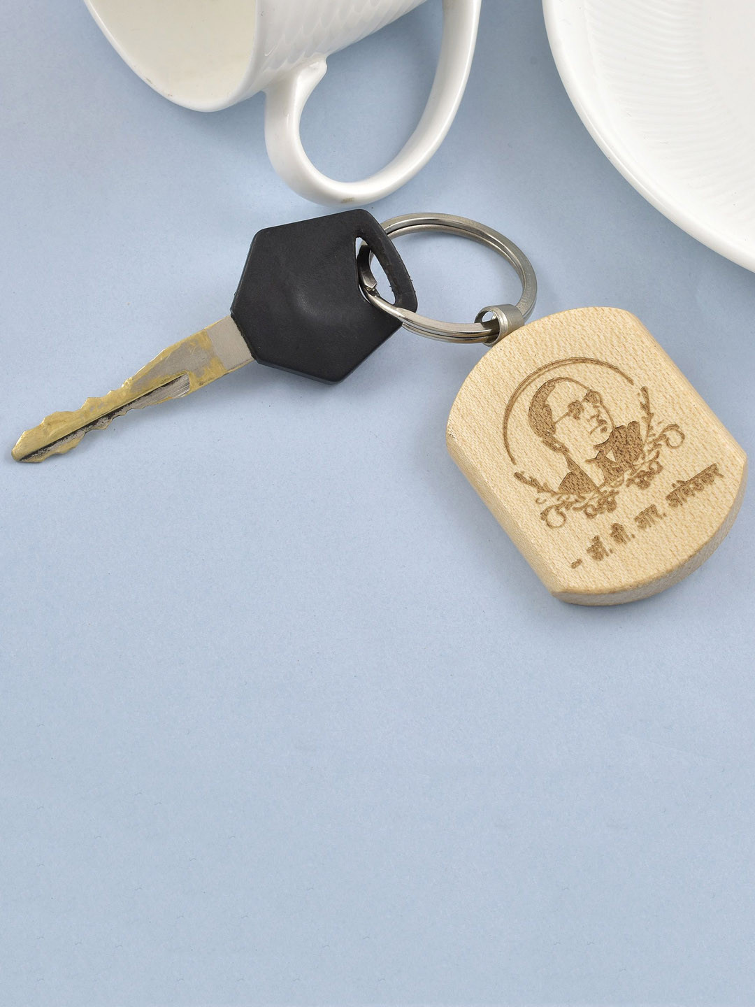 MEMOIR Unisex Textured Wooden Baba Saheb Bhimrao Ambedkar Key Chain