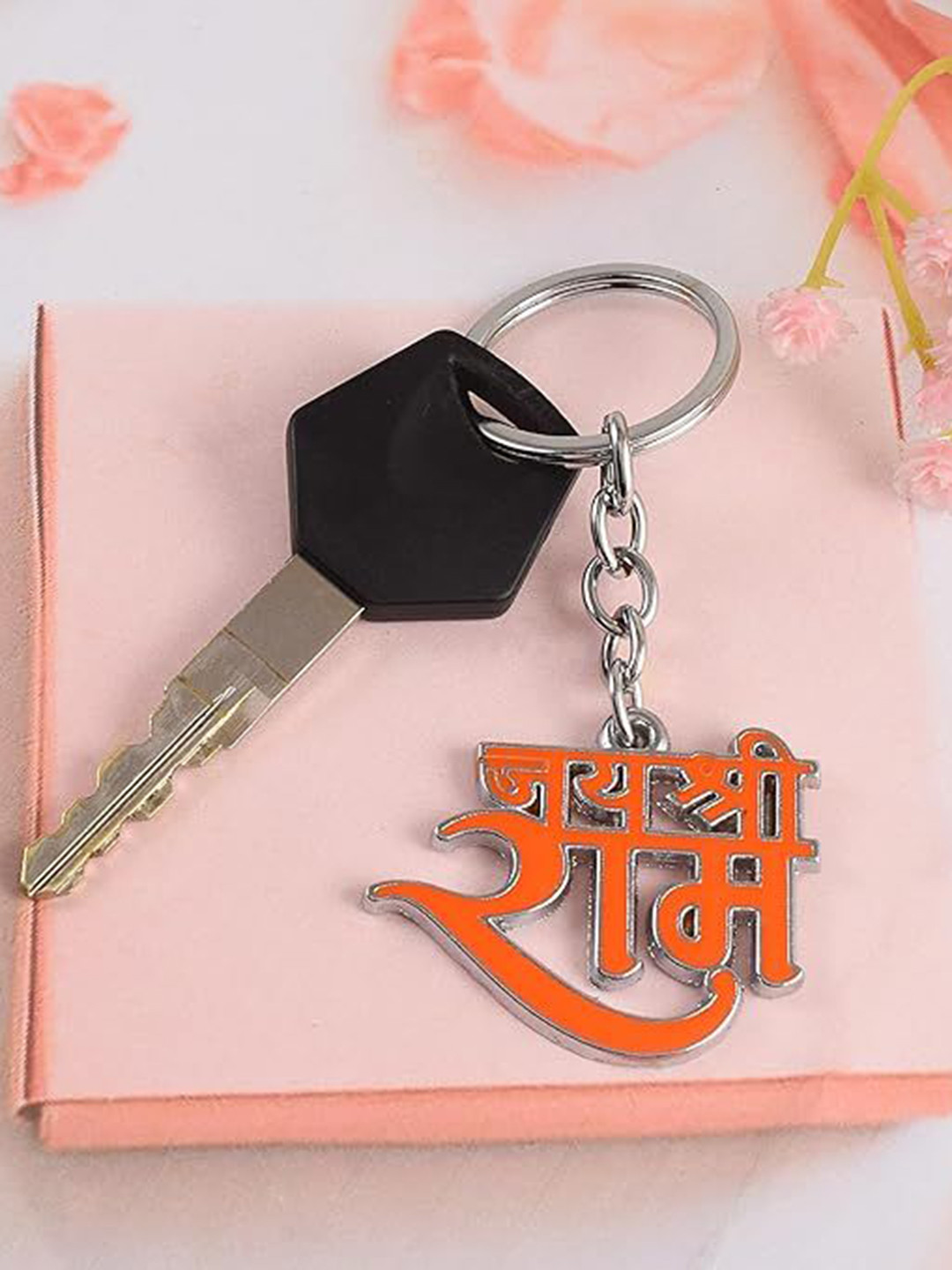 MEMOIR Unisex Stainless Steel Jai Shri Ram Keychain