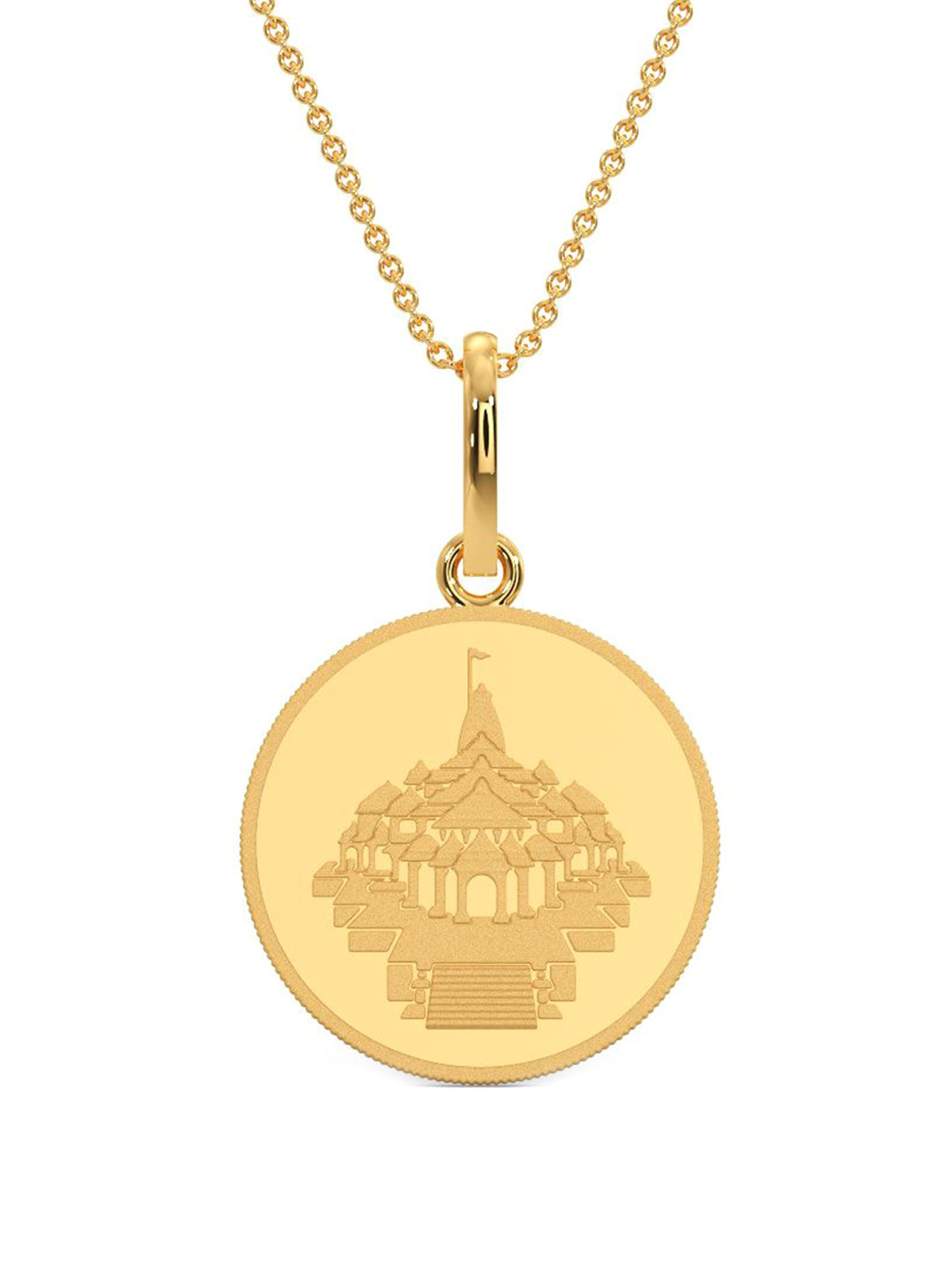 Kalyan Jewellers Women 24KT 999 Purity Ayodhya Gold Coin - 2 g