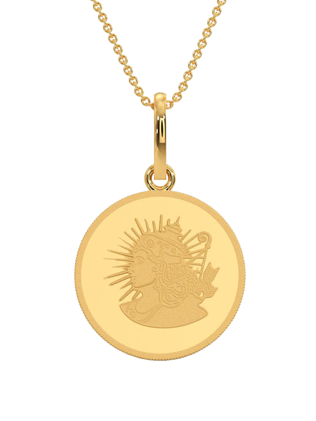 Kalyan Jewellers 24KT 999 Purity Shree Ram Gold Coin - 2 g