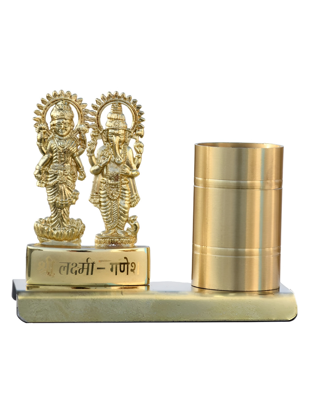 Saugat Traders Gold Metal Metallic Prayer Room Medium Showpiece - 3.1 Inches