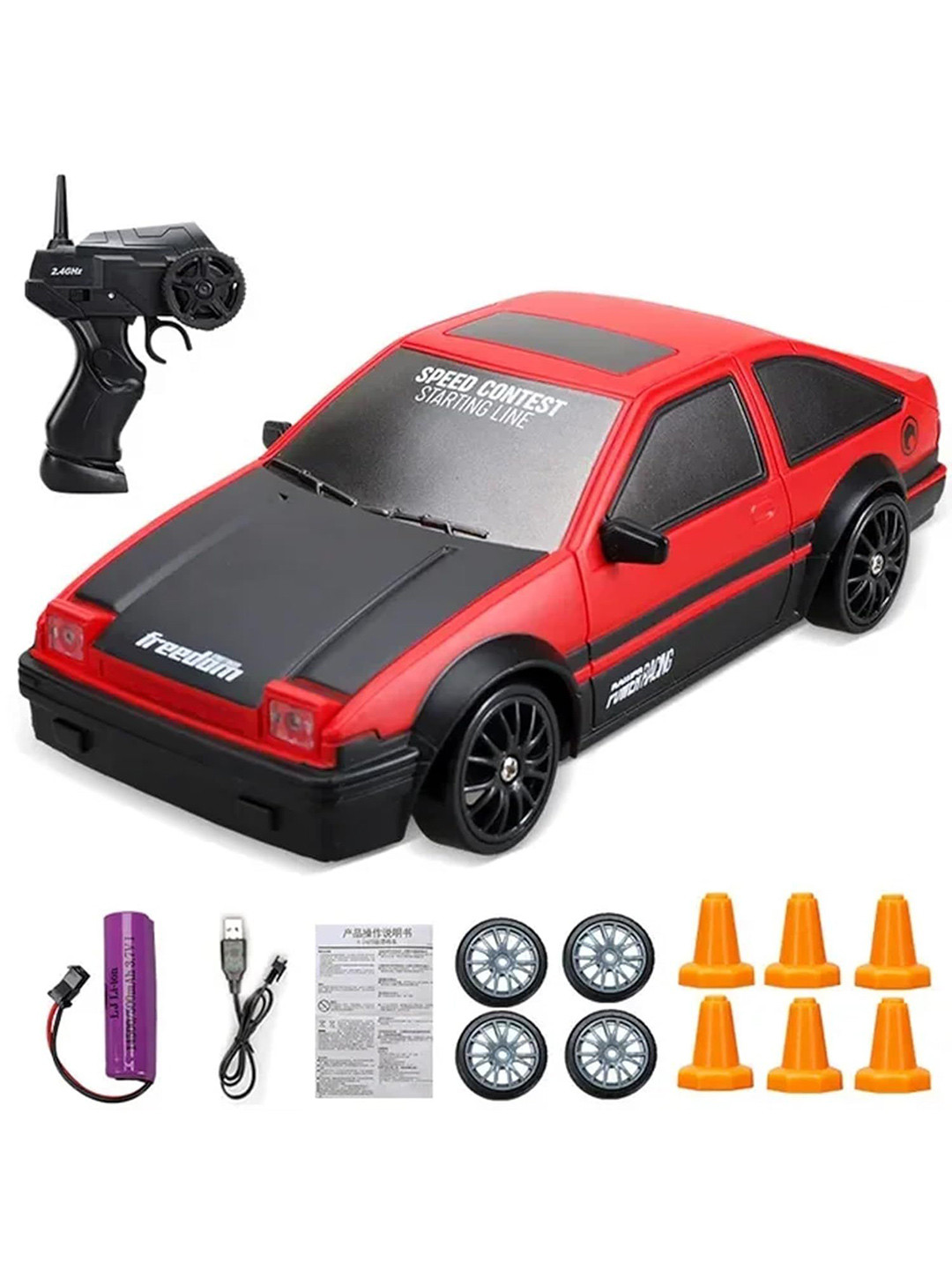 Kidology Kids Gaming Accessory Activity Toys and Games