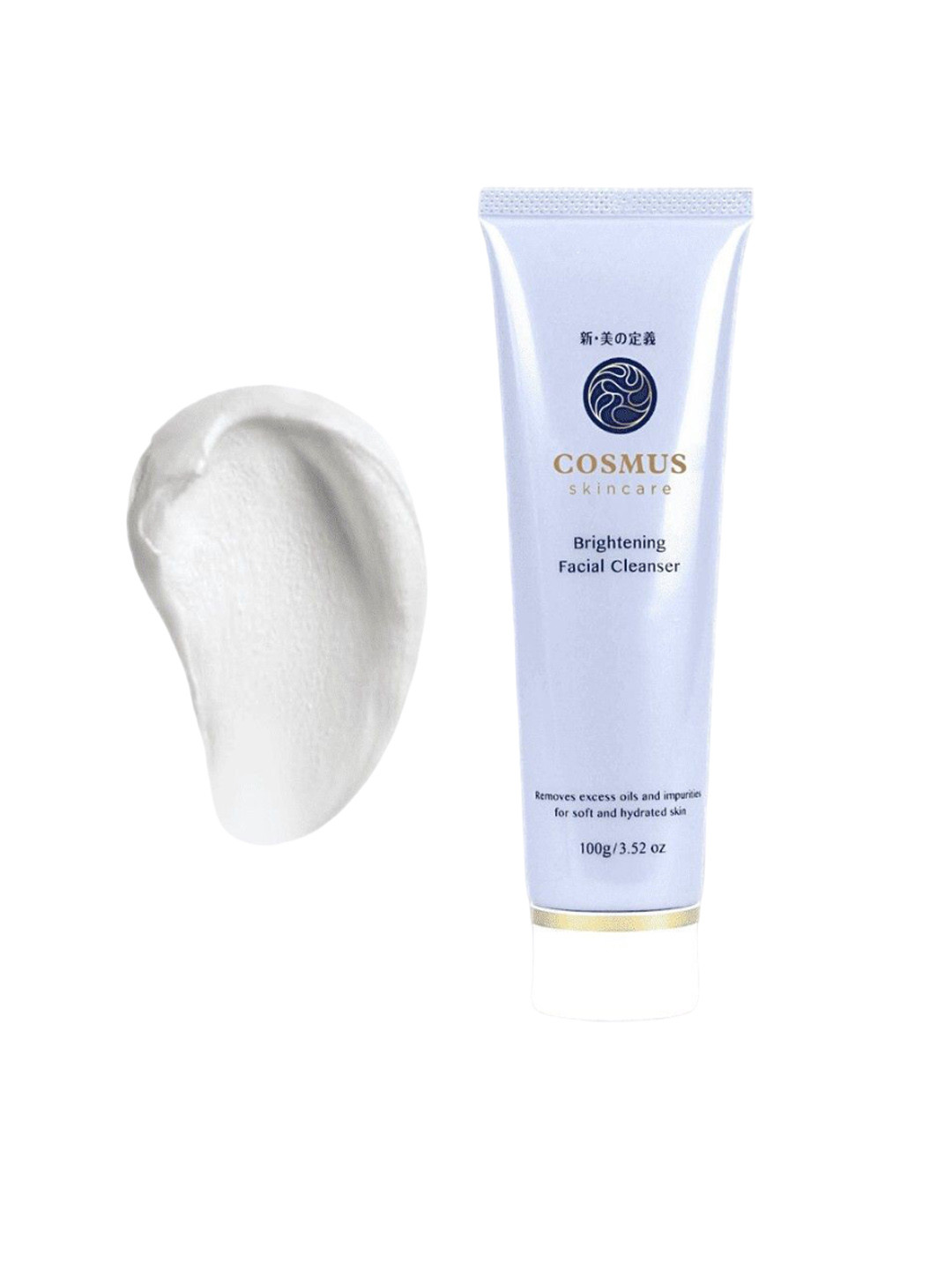 Cosmus Skincare Brightening Facial Cleanser With Ginseng For Sensitive Skin - 100g