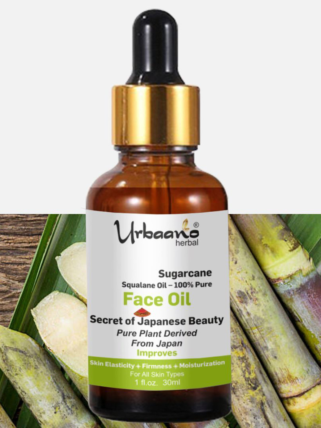Urbaano Herbal Sugarcane Plant Derived from Japan 100% Pure Squalane Face Oil - 30ml