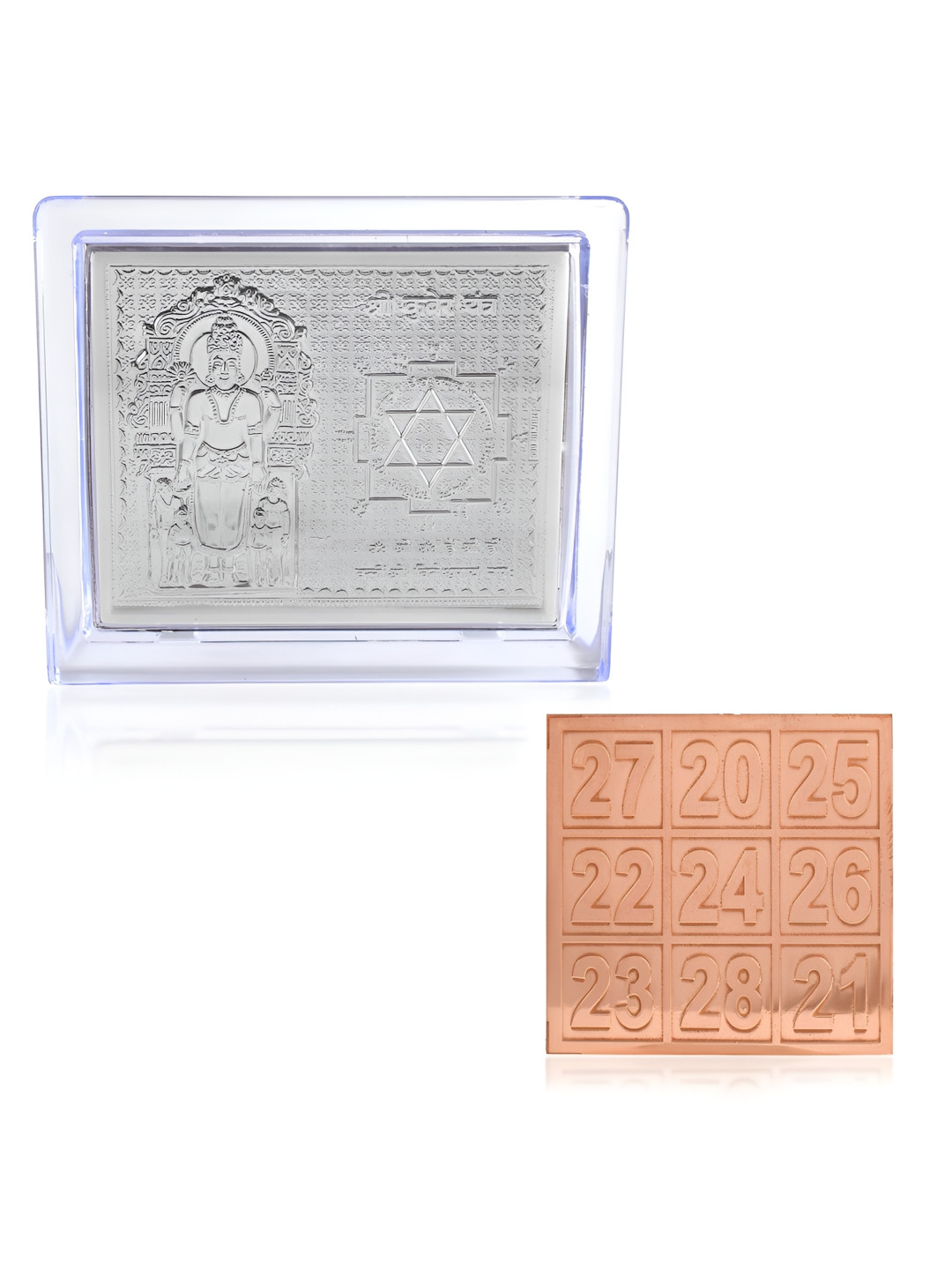 MEMOIR Kuber Yantra Copper Prayer Room Set of 2 Medium Showpieces - 1.6 Inches