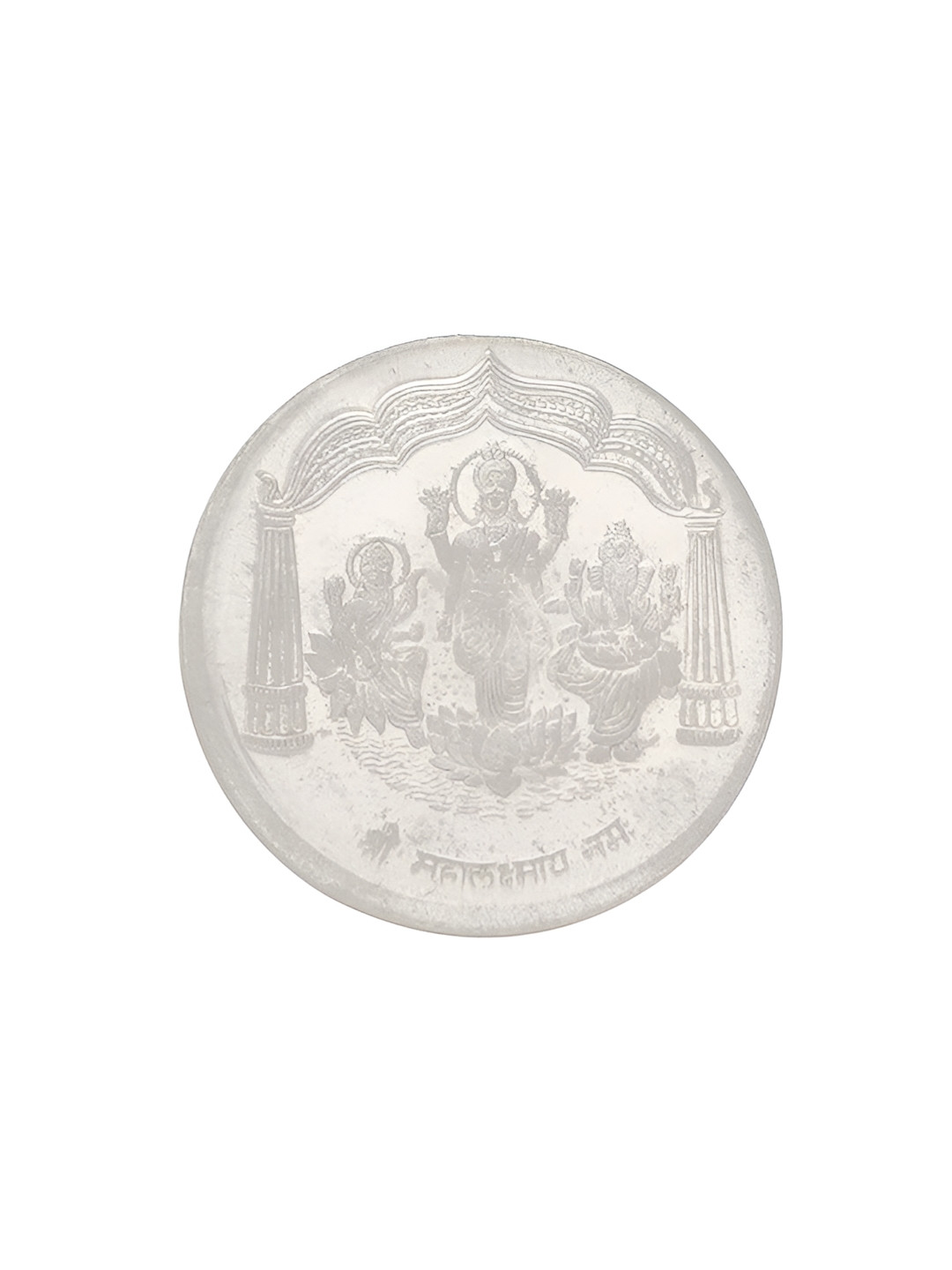 MEMOIR Silvertoned Brass Goddess Lakshmi Saraswati & Lord Ganesha Coin With Yantra