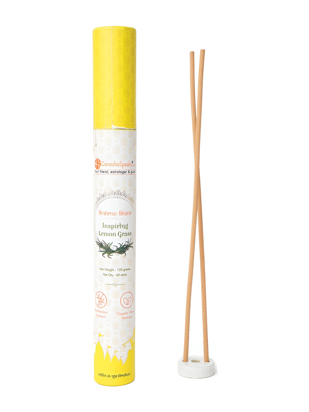 GaneshaSpeaks Yellow Lemongrass Incense Sticks