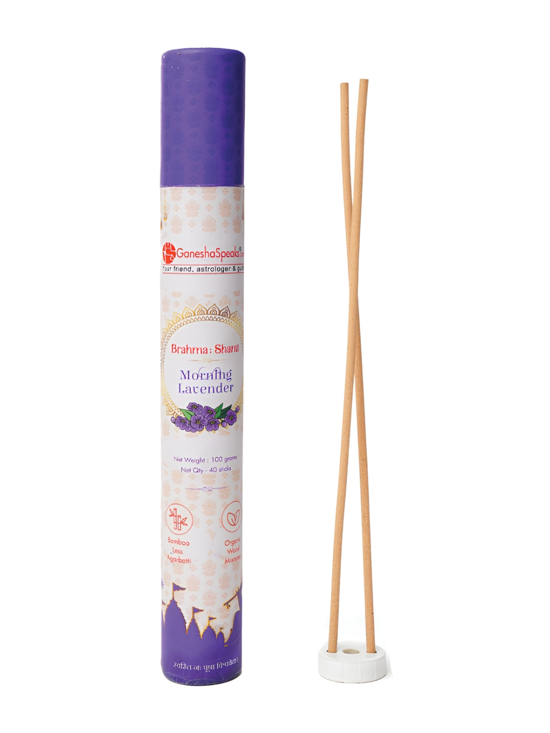 GaneshaSpeaks Blue Wood Lavender Incense Sticks