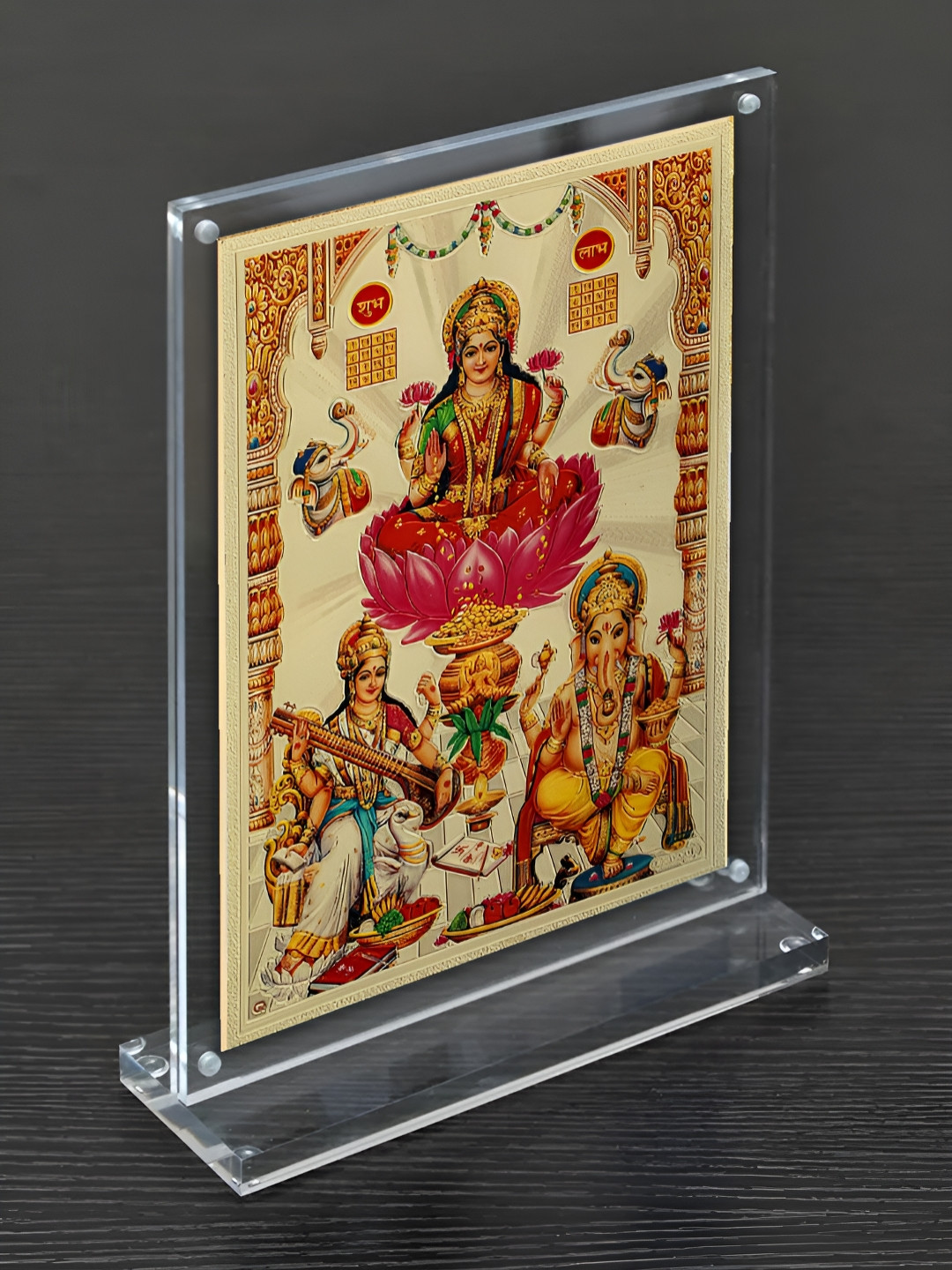 Hawai Gold-Toned Ganesh Laxmi and Saraswati Acrylic Wall Photo Frame