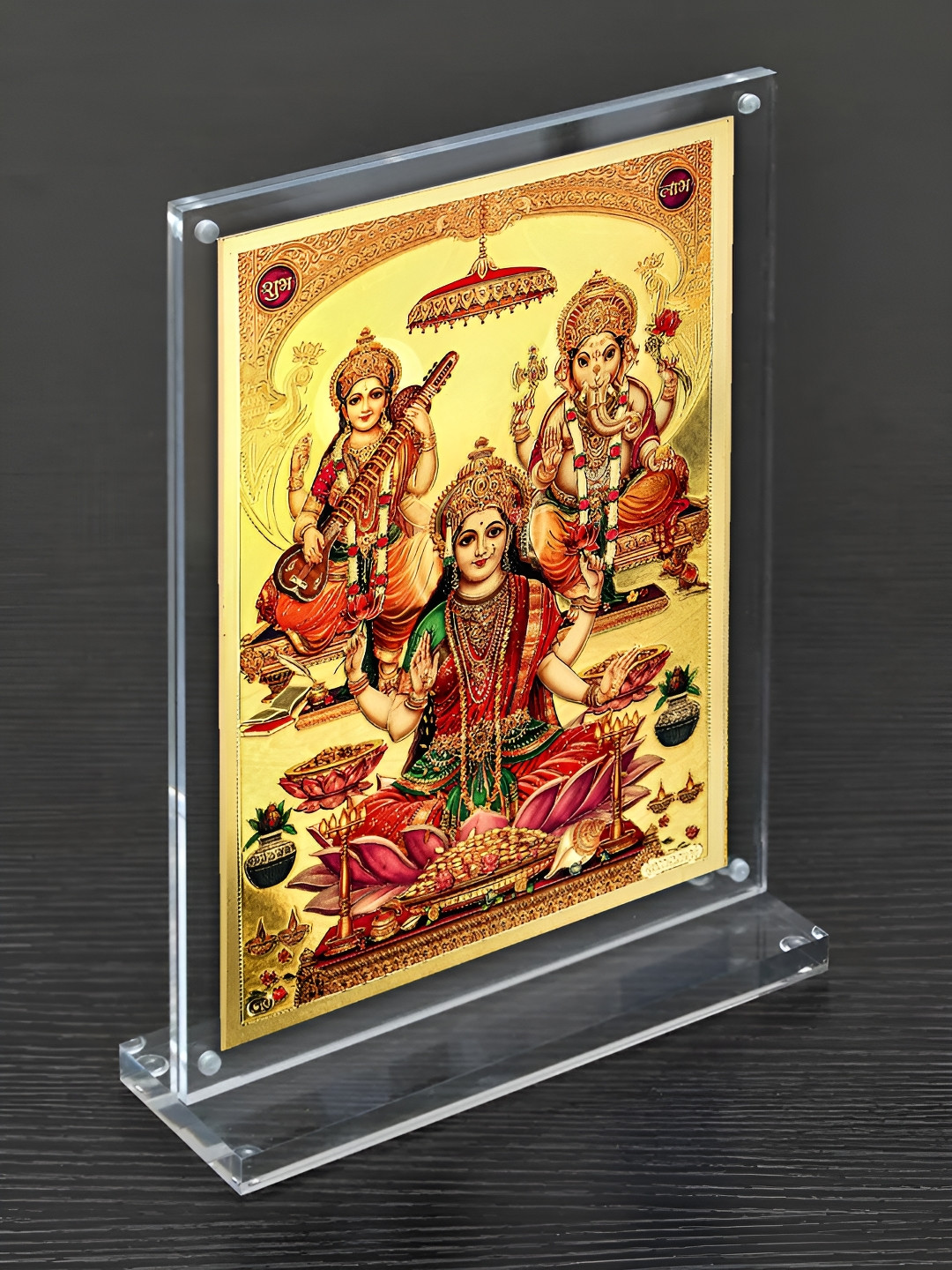 Hawai Gold Plated Ganesh Laxmi Saraswati Acrylic Wall Photo Frame