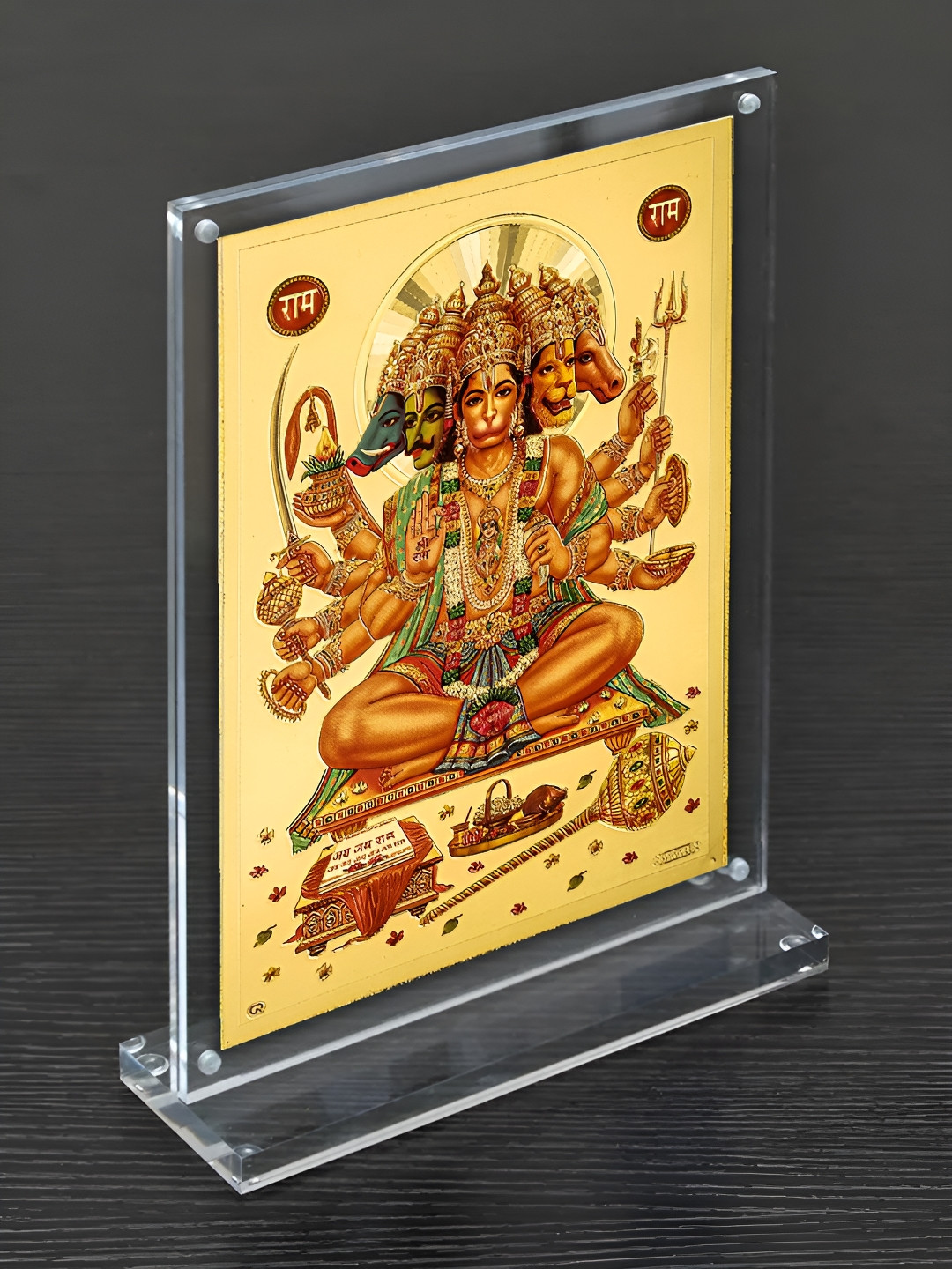 Hawai Gold-Toned & Brown Panchmukhi Hanuman Bajrang Bali Magentic Tabletop Photo Frame
