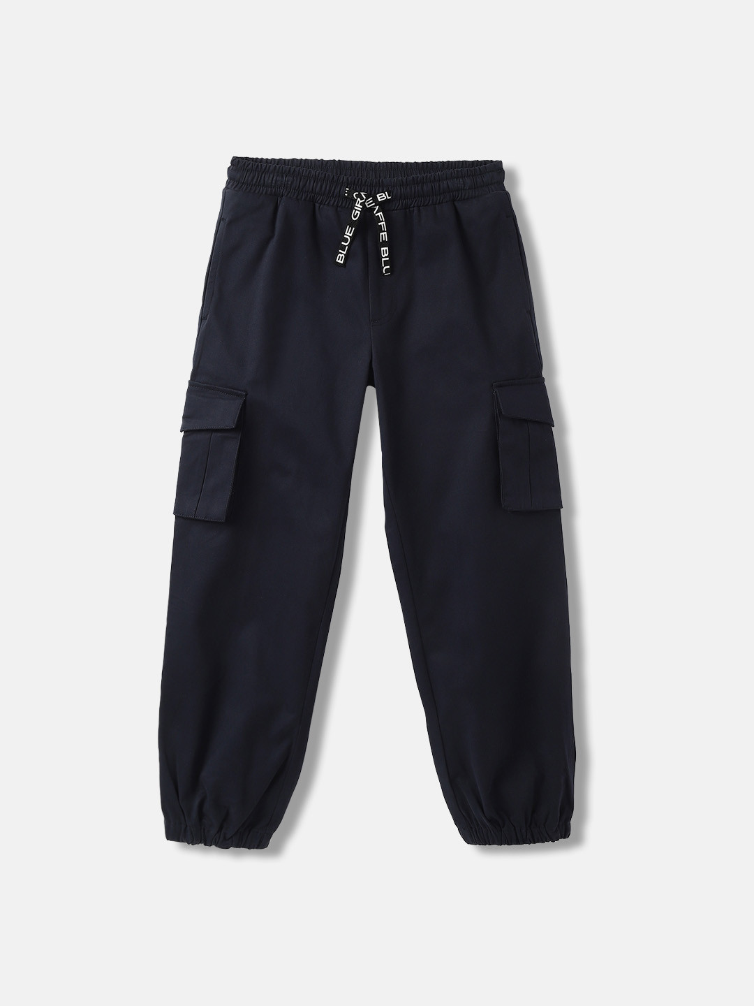 Blue Giraffe Boys Joggers Trousers