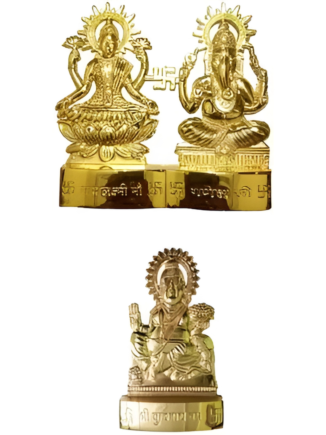 Navyaksh Laxmi Ganesh Ji with Kuber Maharaj Gold Brass Metallic Study Room Set of 2 Small Showpieces - 3.1 Inches