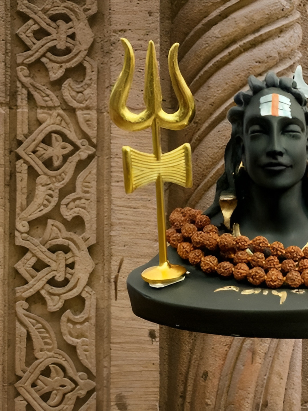 Navyaksh Shiv with Trishul and Mala Gold Polyresin Natural Prayer Room Set of 3 Small Showpieces - 3.1 Inches