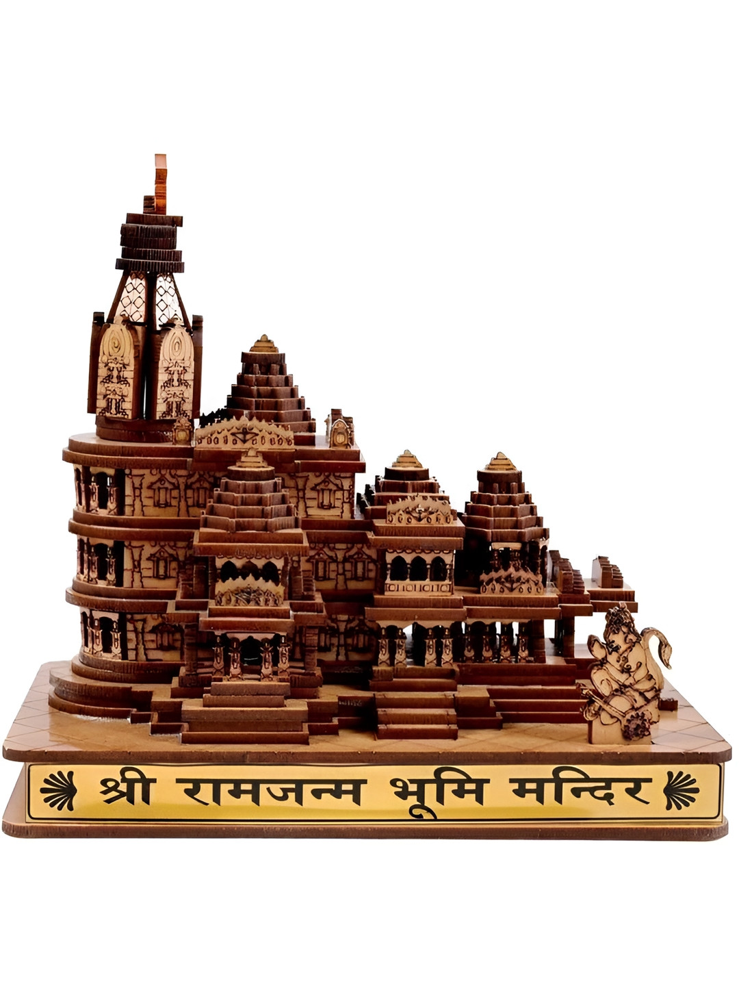 Navyaksh Ram Mandir Model Brown Metal Metallic Prayer Room Small Showpiece - 3.1 Inches