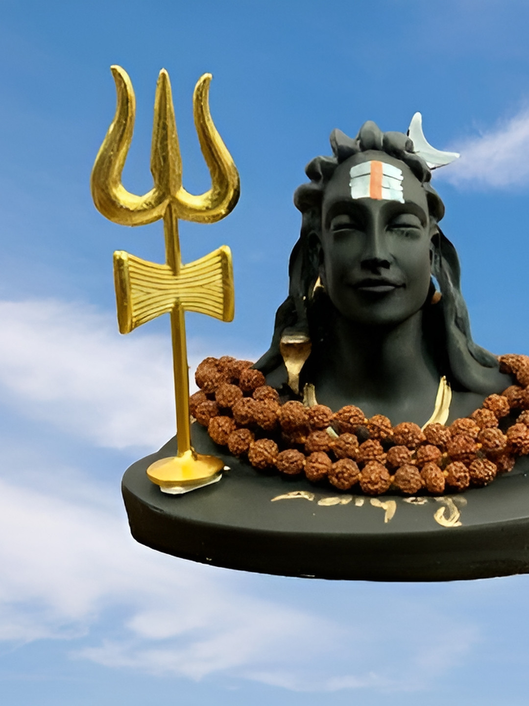 Navyaksh Shiv Adiyogi Idol with Rudraksh Mala and Trishul Gold Polyresin Matte Living Room Set of 3 Small Showpieces - 3.1 Inches