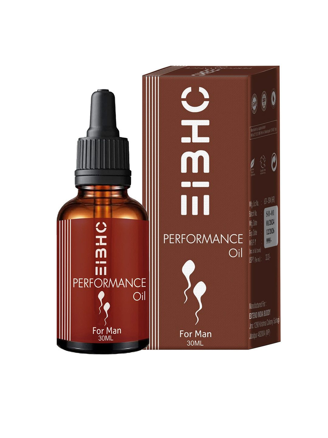 EIBHC Ayurvedic Performance Oil With Ashwangandha 30 ml