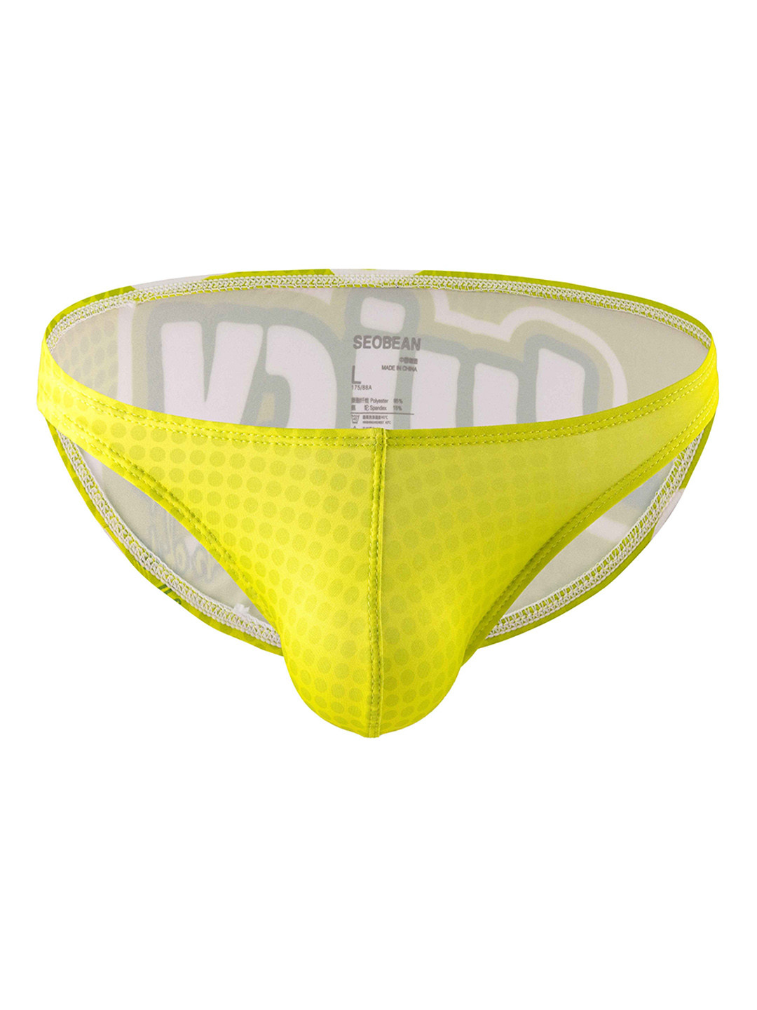 PANTEAZY Printed Basic Briefs HQAT-PB-MC-S-G