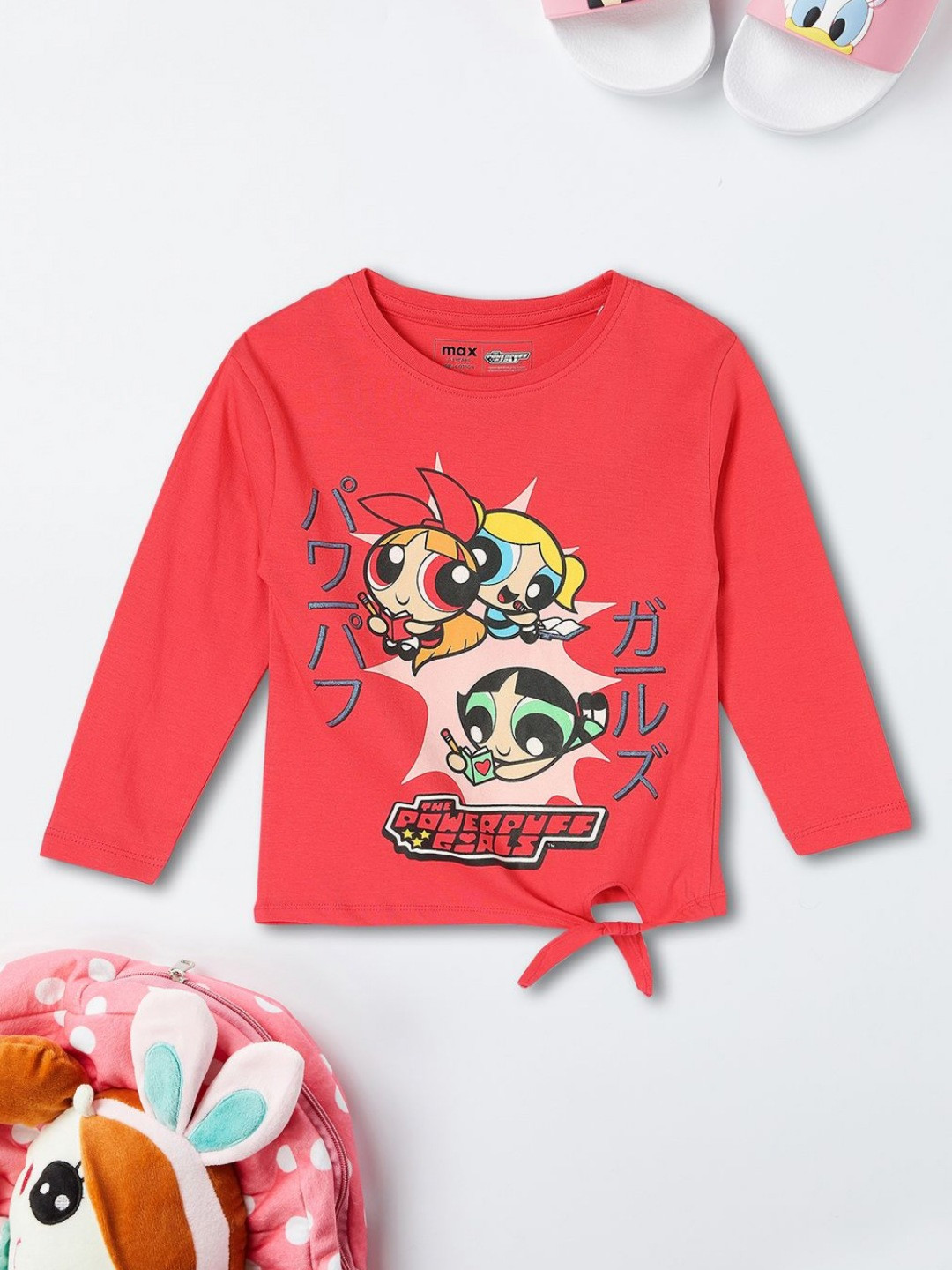 max Girls Printed V-Neck Applique T-shirt
