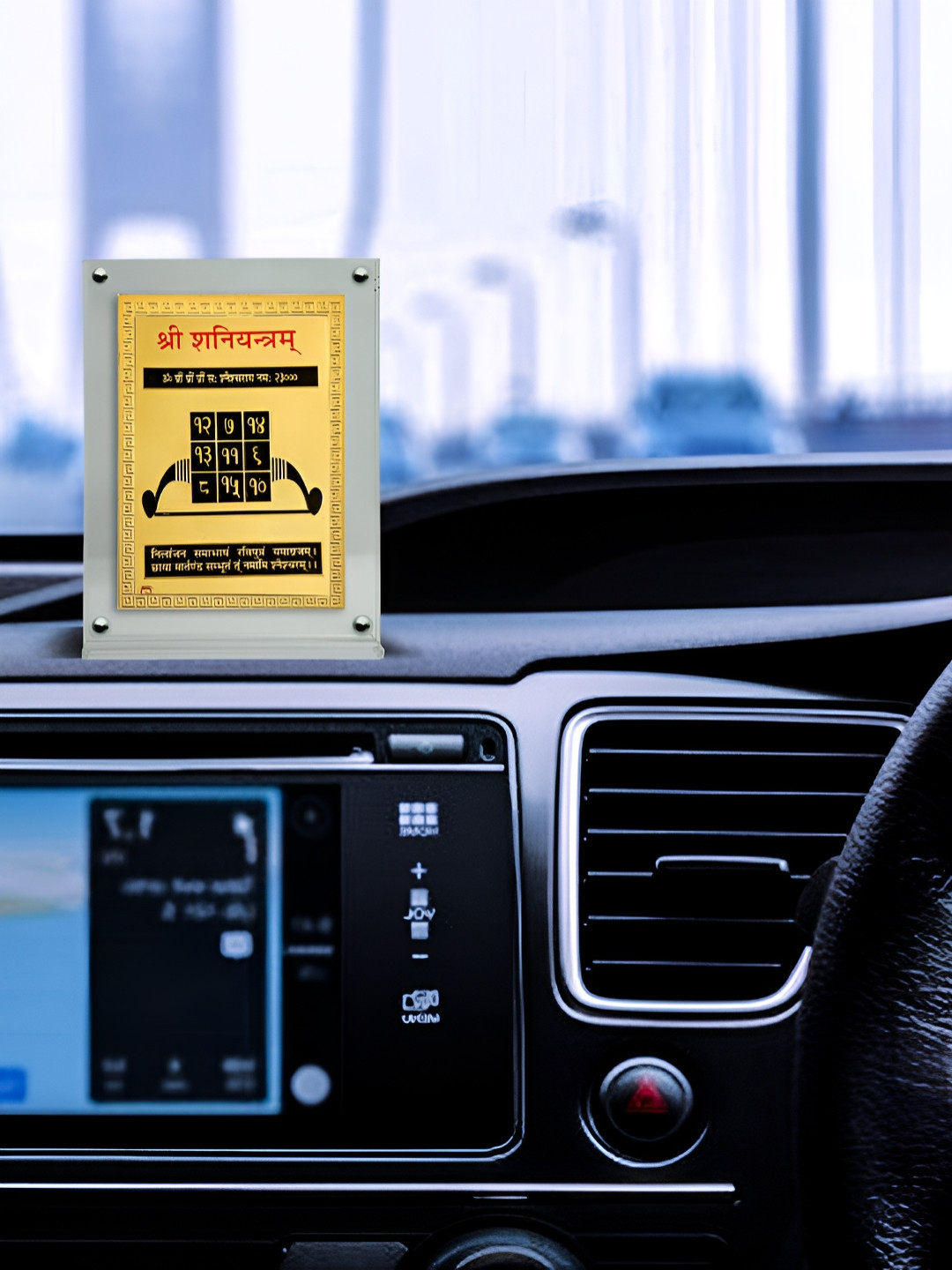 Hawai Transparent & Goldtoned Shree Shani Yantra Acrylic Table Photo Frames