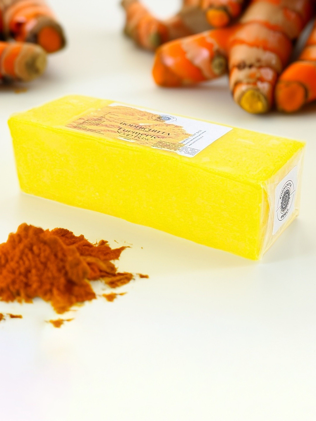 Bodhichitta Turmeric Glycerin Soap Base -1kg