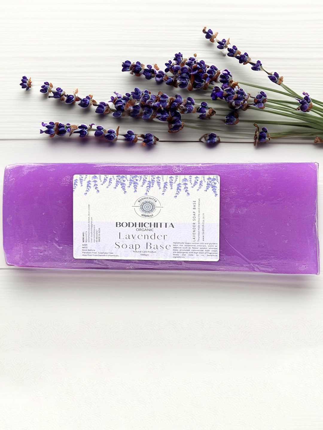 Bodhichitta Organic Lavender Glycerin Soap Base- 1000gm