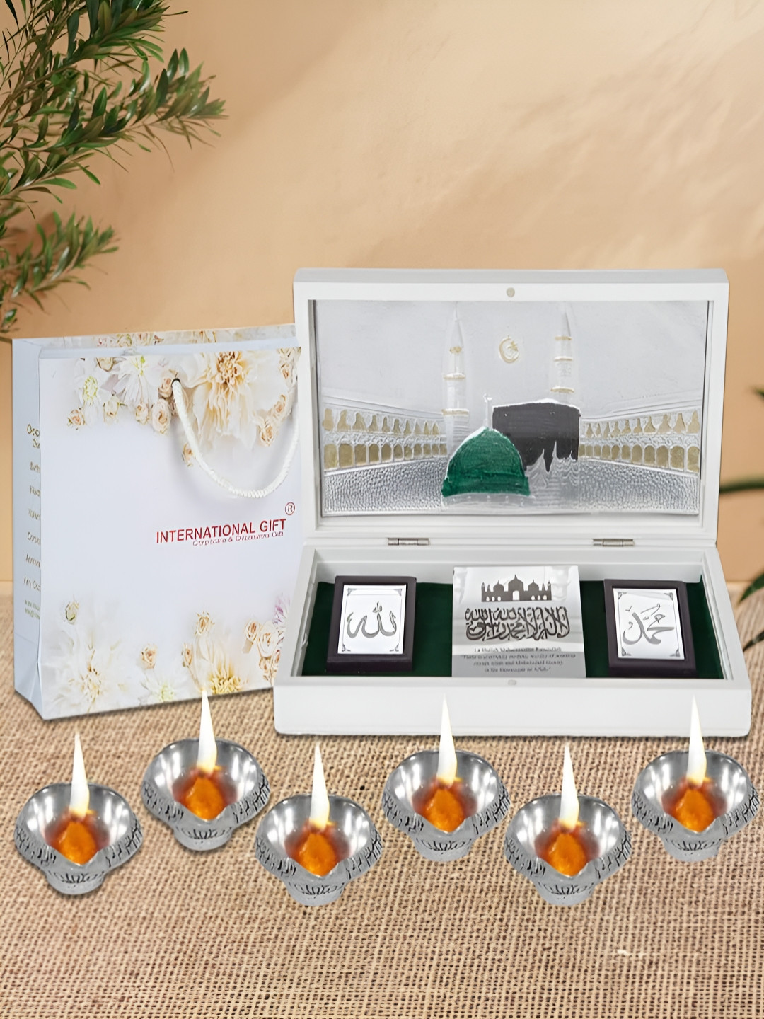 INTERNATIONAL GIFT Religious Mecca Madina Message Box with 6 Diya Silver Metal Metallic Prayer Room Large Showpiece - 4.3 Inches