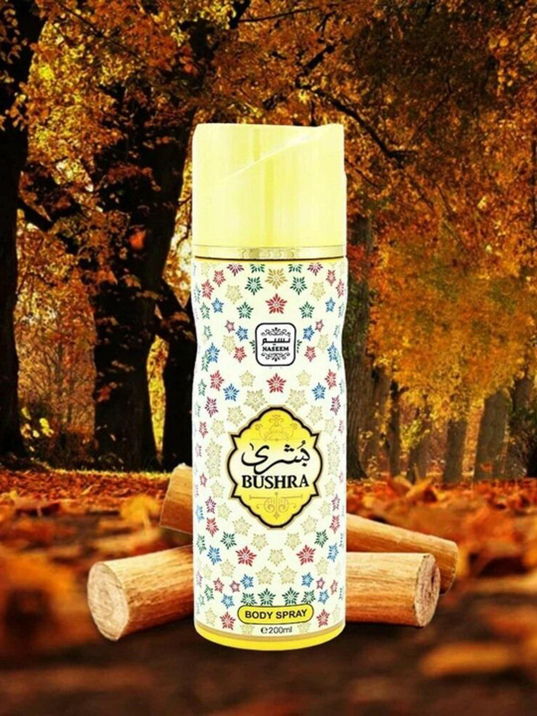 NASEEM Bushra Deodorant - 200 ml