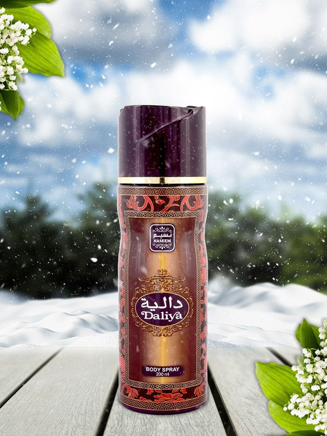 NASEEM Daliya Deodorant - 200 ml