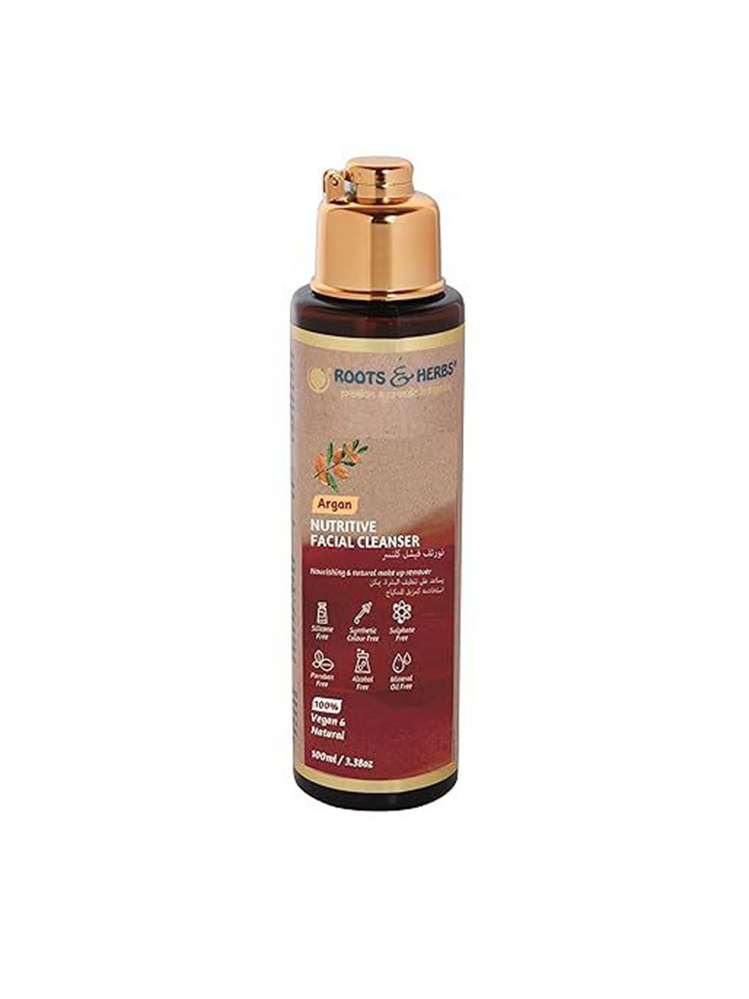 ROOTS & HERBS ARGAN Nutritive Facial Cleanser With Argan Oil & Neem Oil - 100 ml