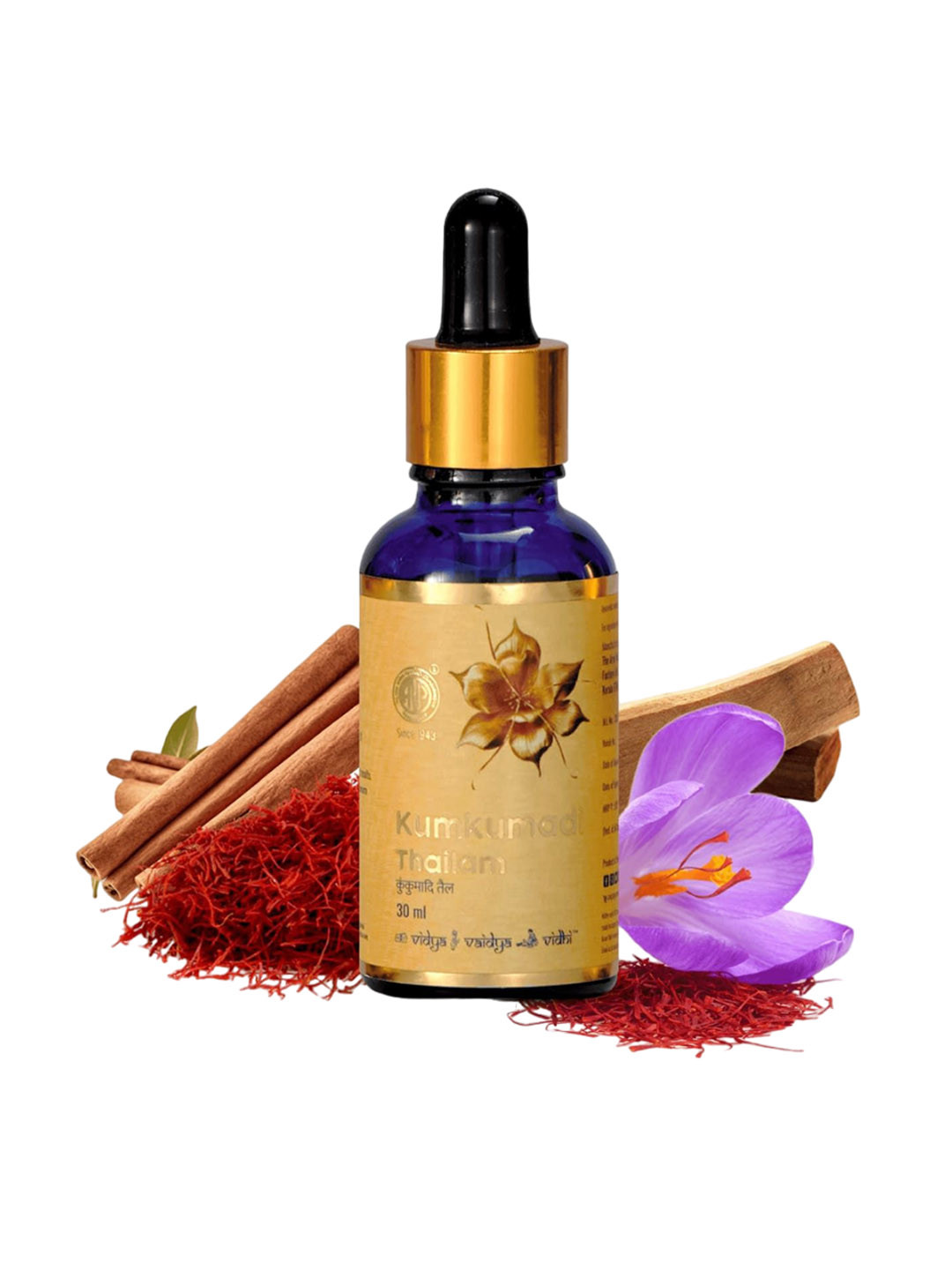 AVP Kumkumadi Tailam Rejuvenating & Brightening Face Serum for Glowing Skin - 30 ml