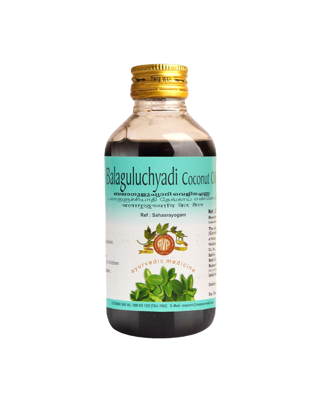 AVP Balaguluchyadi Coconut Oil - 200 ml