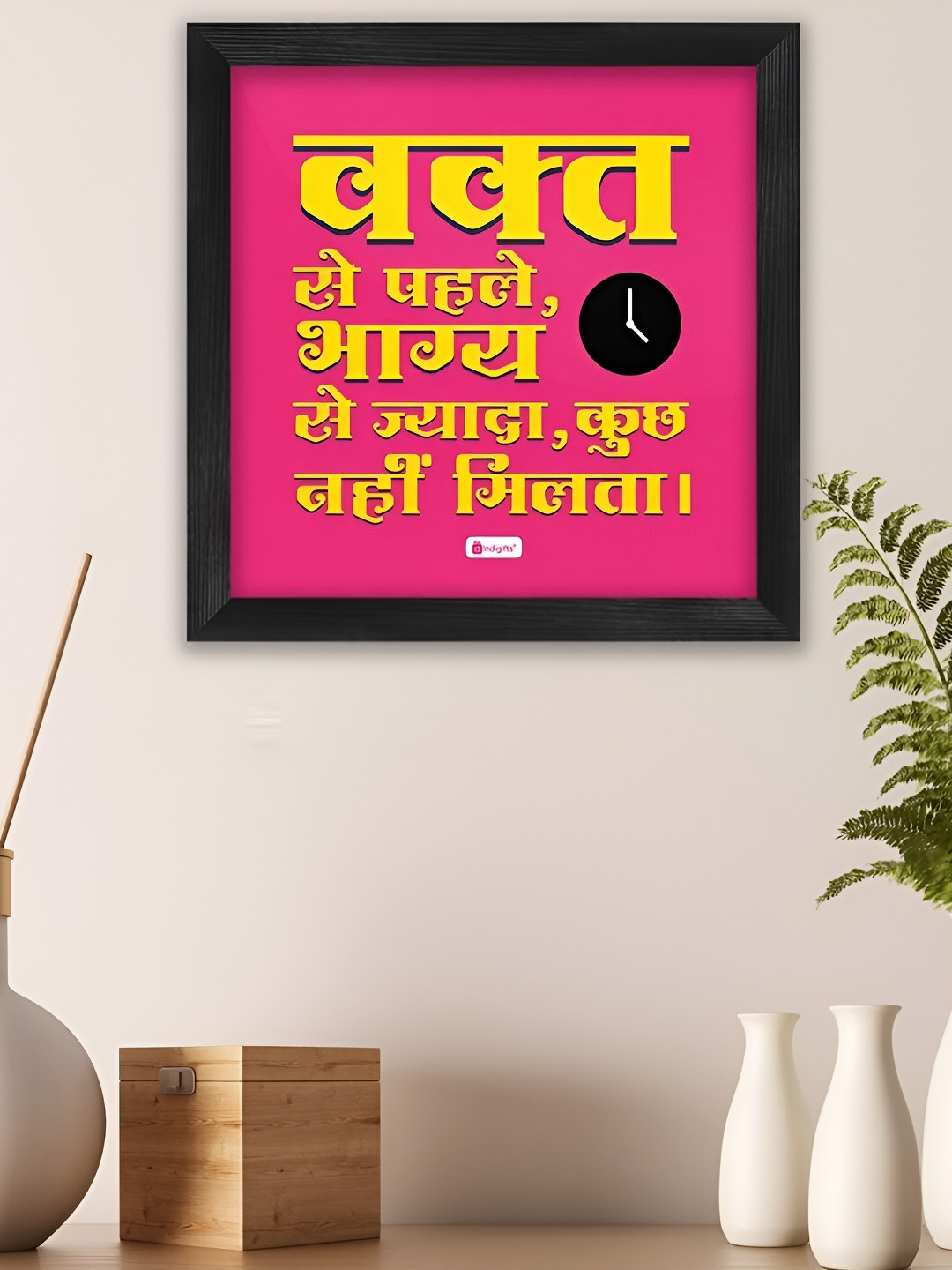 Indigifts Yellow & Pink Waqt Sai Phle Bagya Sai Jyda Kuch Nhi Mil Printed Wall Art