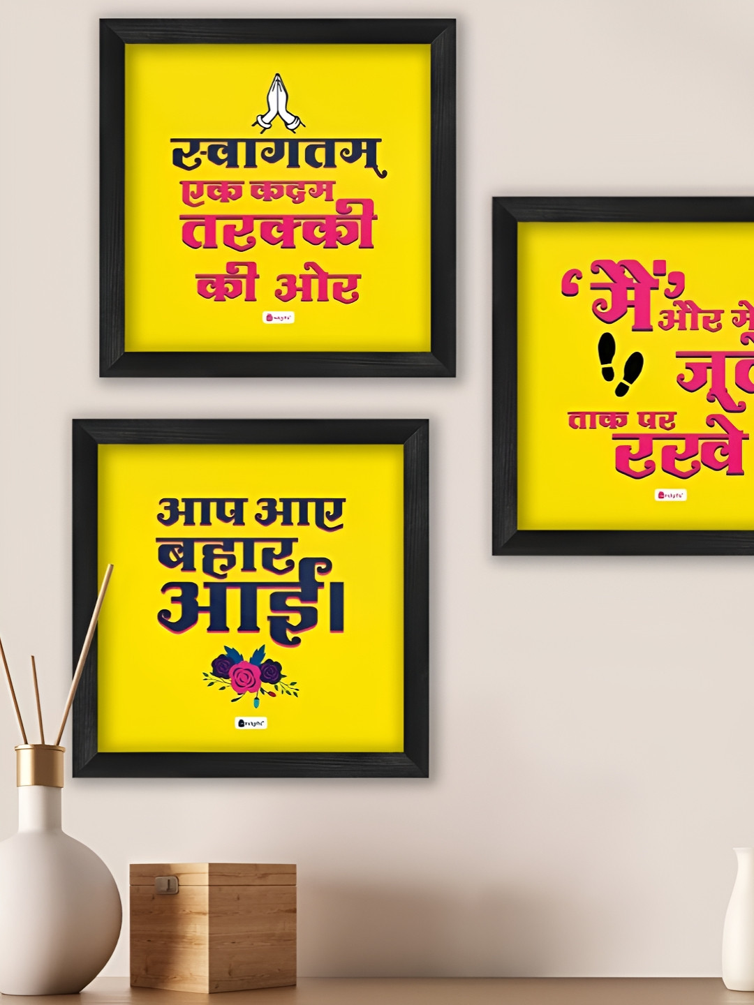 Indigifts Mai Aur Mere Jute Tankh Par Rakhe & Swagatam Ek Kadam Tareki Ki AUR & Aap Aaye B Wood 3Pcs Wall Hangings-6In