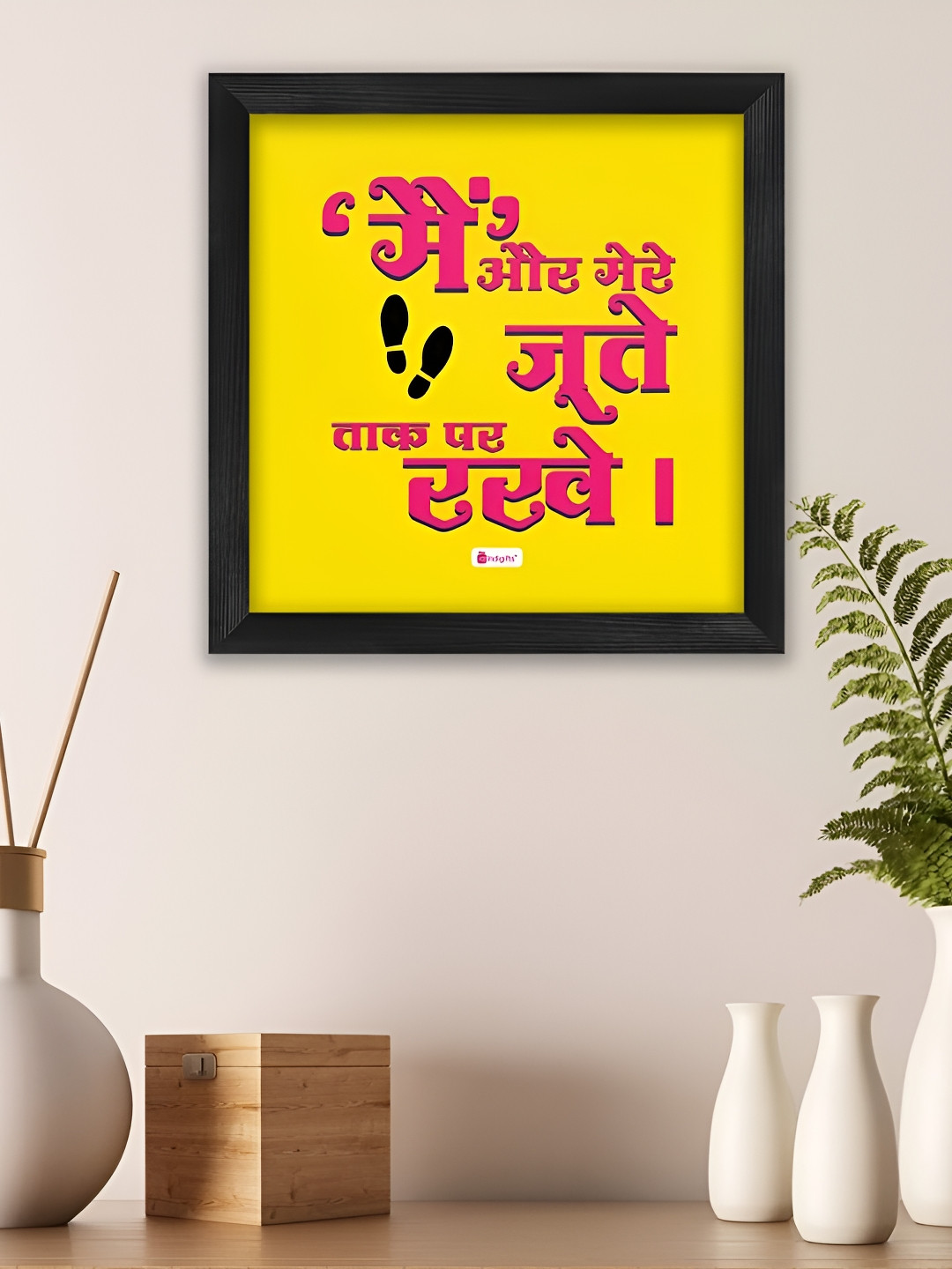 Indigifts Yellow & Pink Remove Your Shoes Sign Printed Wall Decor