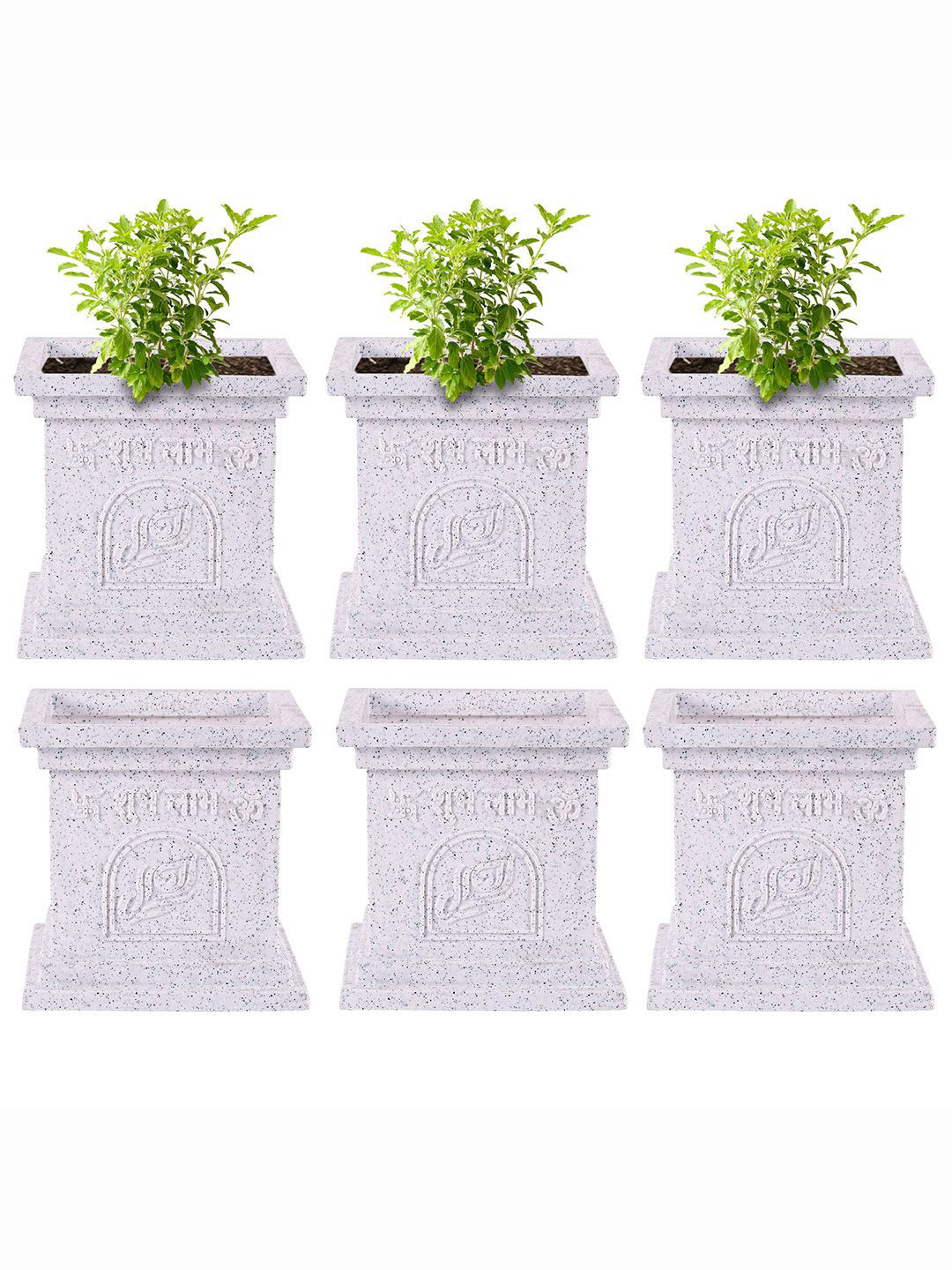 Kuber Industries White 6 Pieces Tulsi Mancha Gamla Textured Planters
