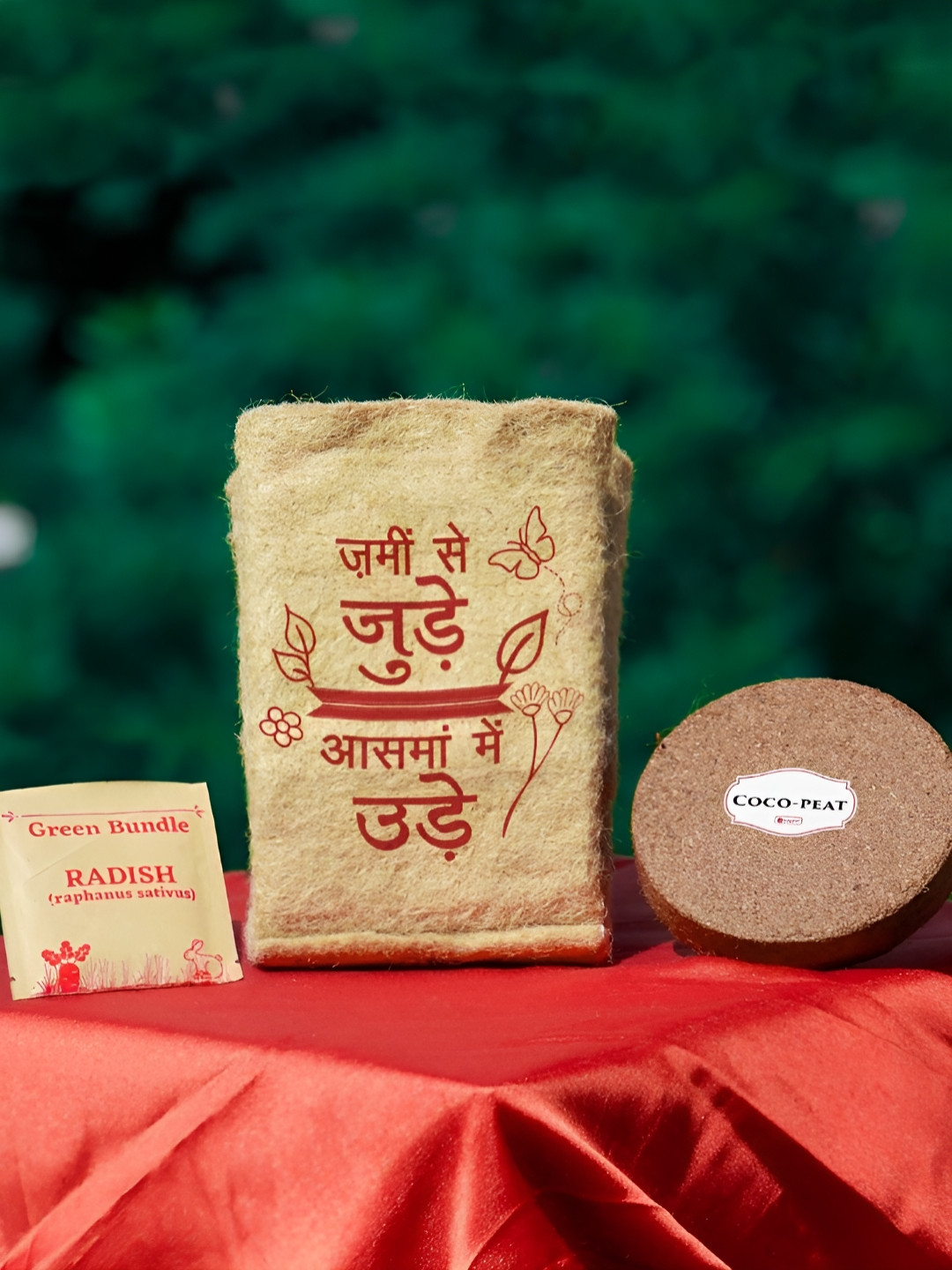 Indigifts Brown Jute Basket Planter