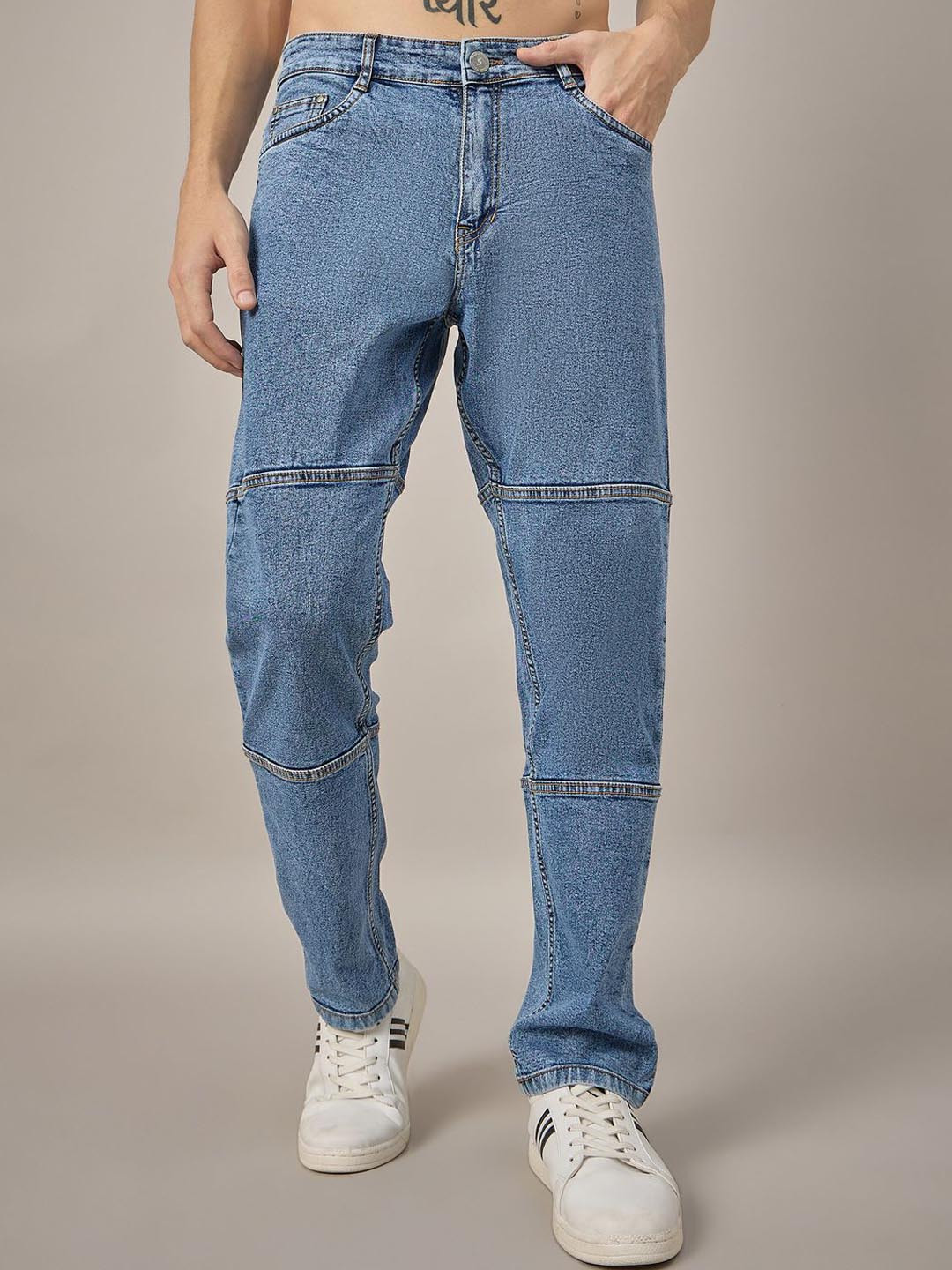 STUDIO NEXX Men Loose Relaxed Fit Stretchable Jeans