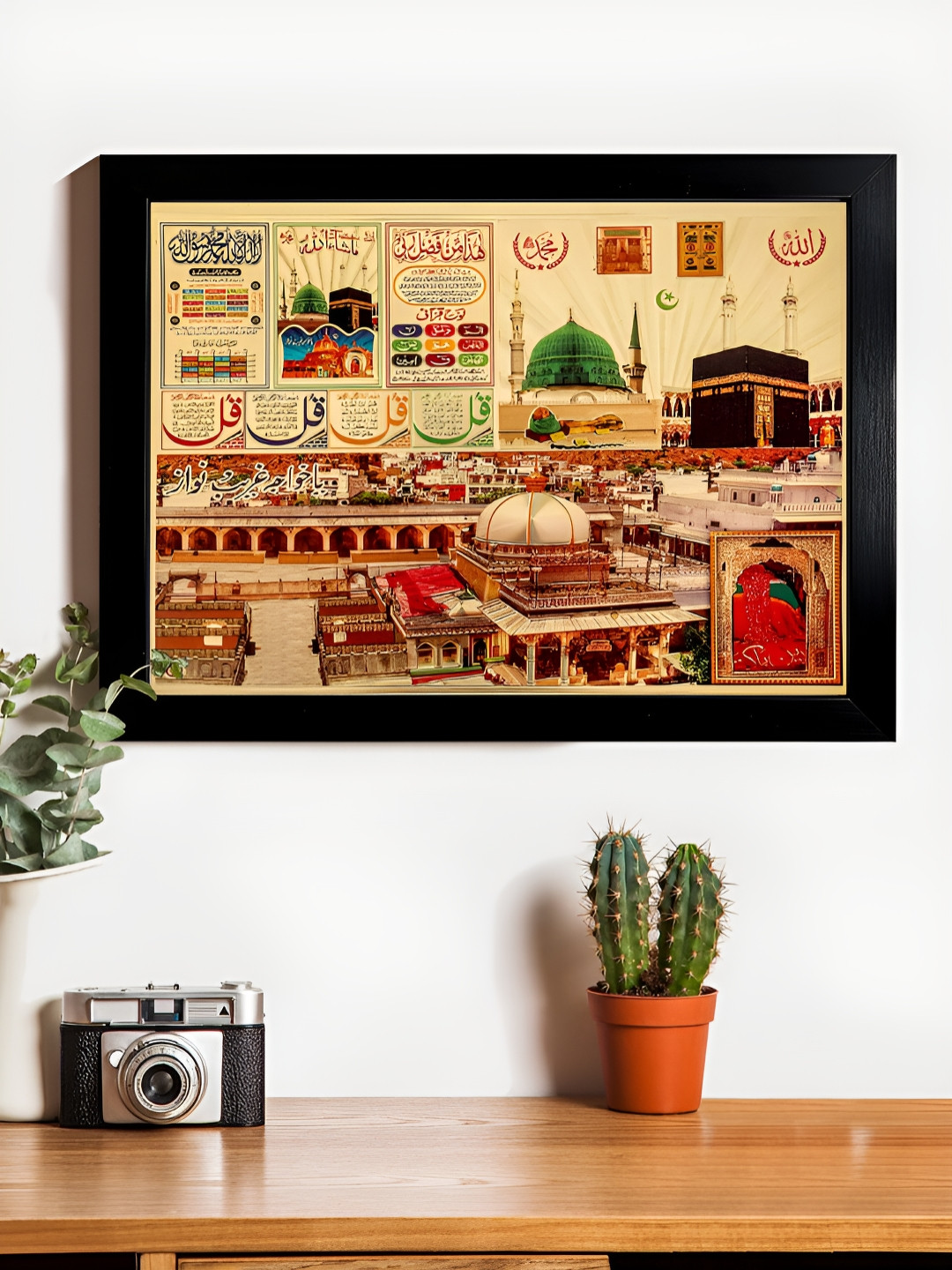 Hawai Black & Yellow Transparent Acrylic Sheet Gold Plated Wall Photo Frame