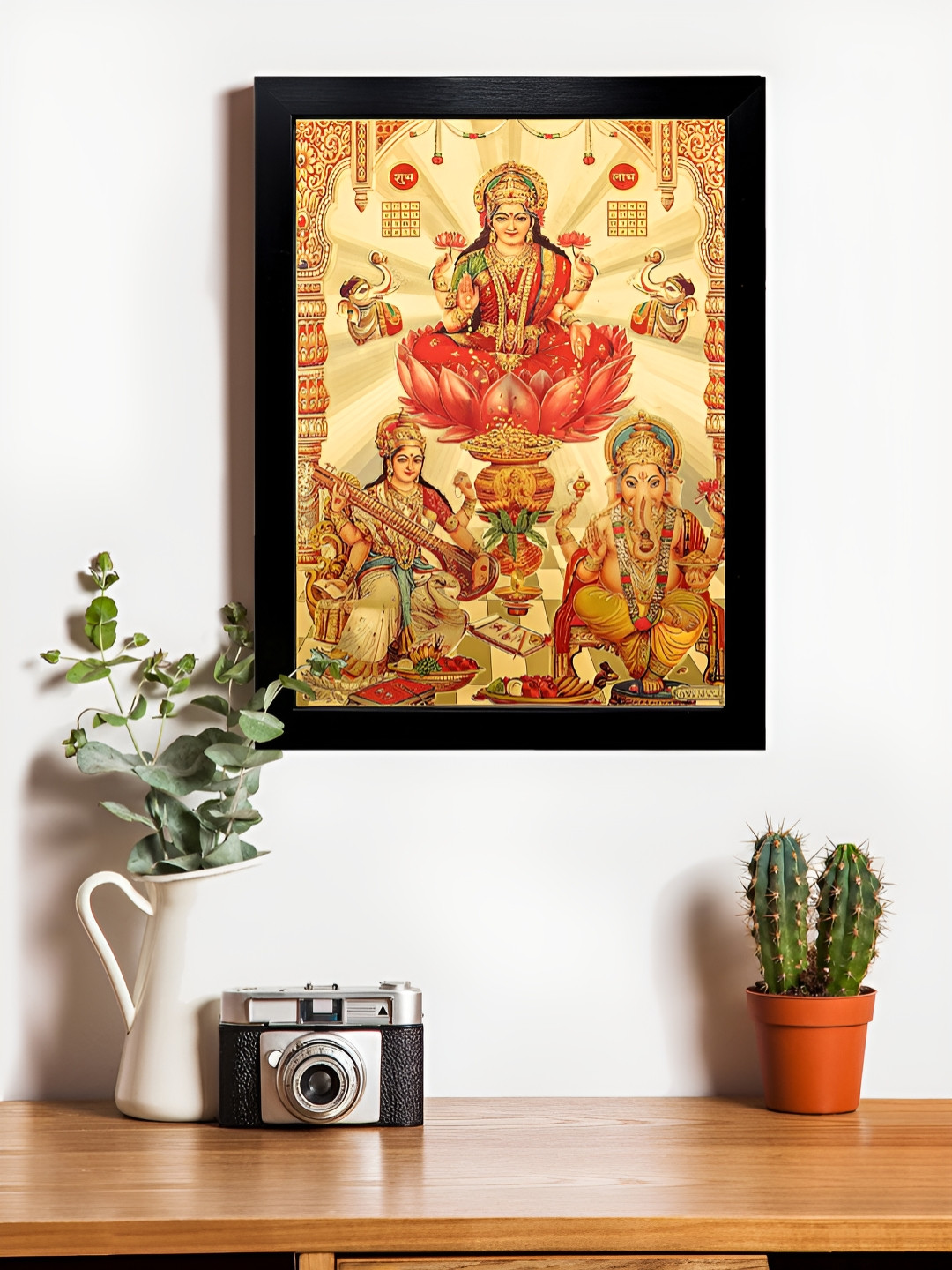 Hawai Black & Yellow Wooden Transparent Acrylic Sheet Gold Plated Wall Photo Frames