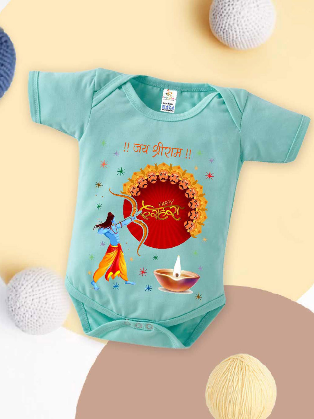 Babywish Infants Printed Cotton Envelope Neck Bodysuit