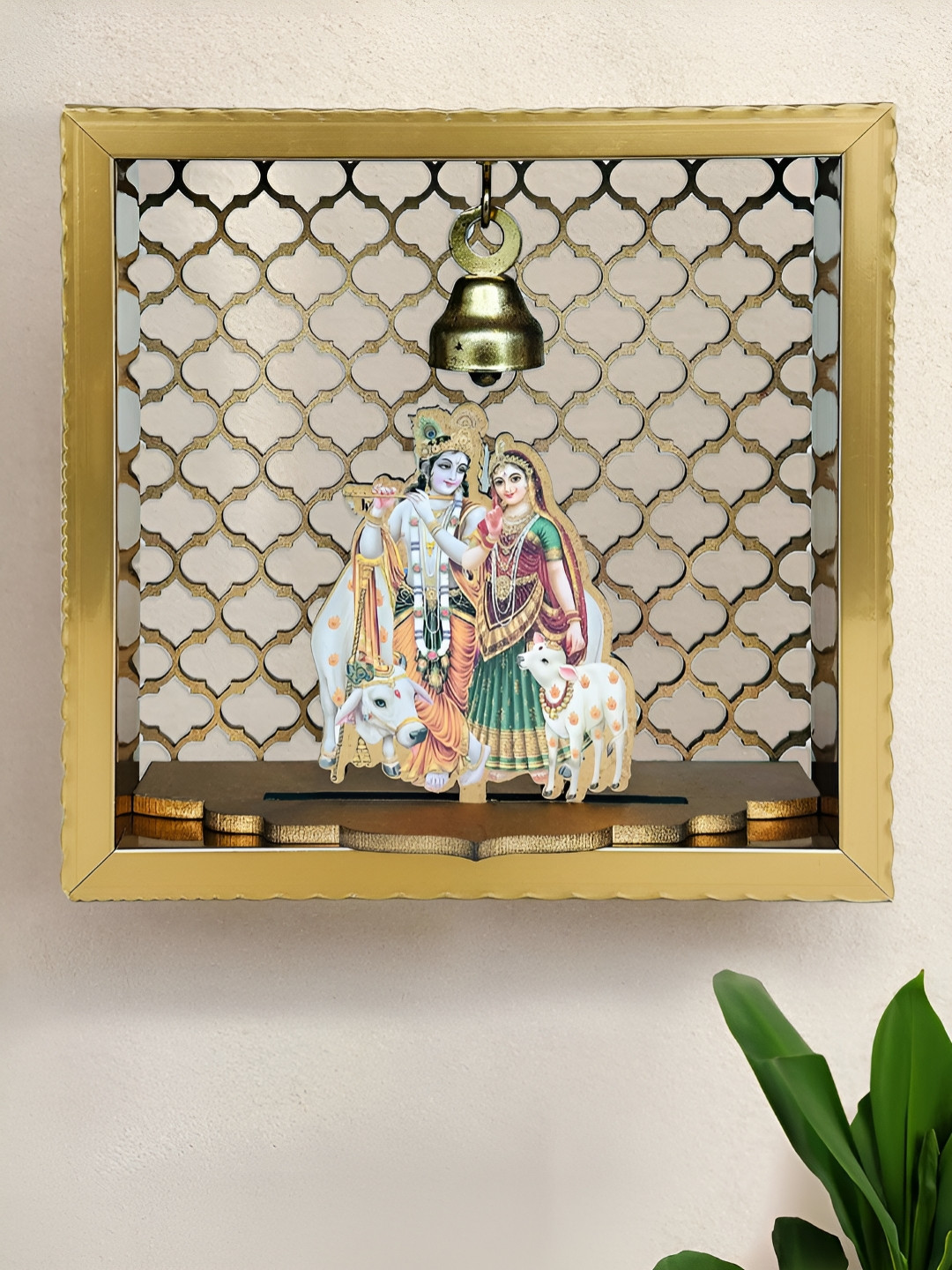Art Street Gold Toned Radha Krishna Small Pooja Mandir Wall Hanging