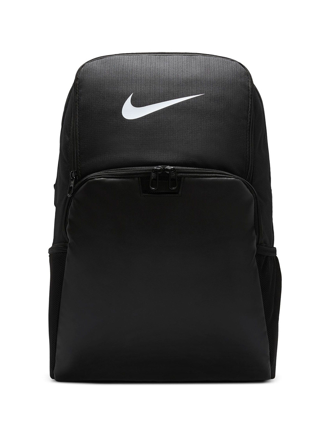 Nike Unisex Brasilia 9.5 Training Backpack (Extra Large, 30L)